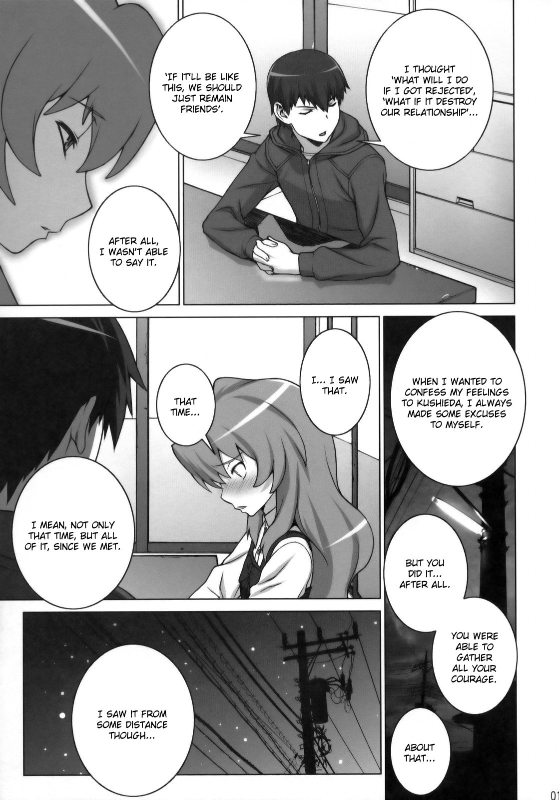 Tiger Balm hentai manga picture 10