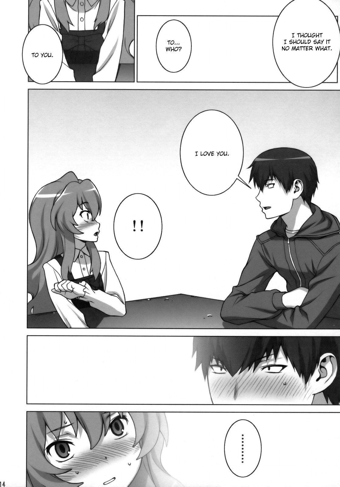 Tiger Balm hentai manga picture 11