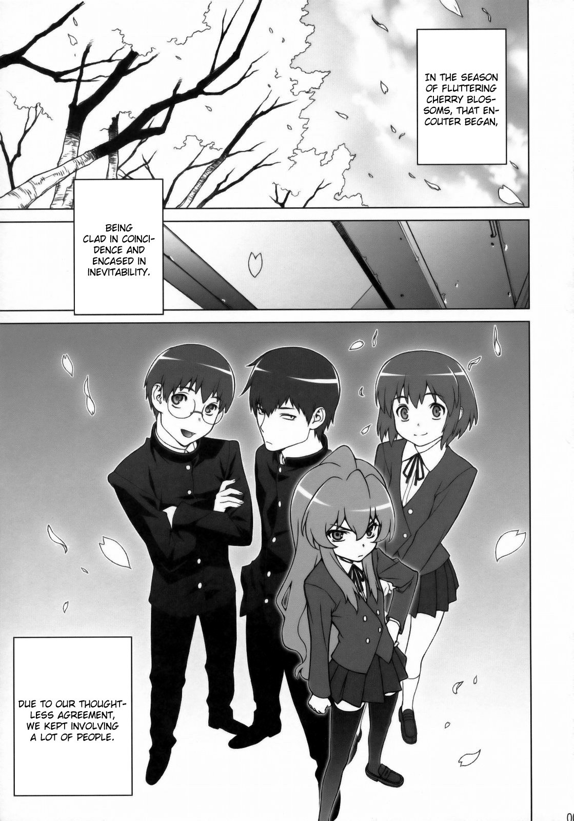 Tiger Balm hentai manga picture 2