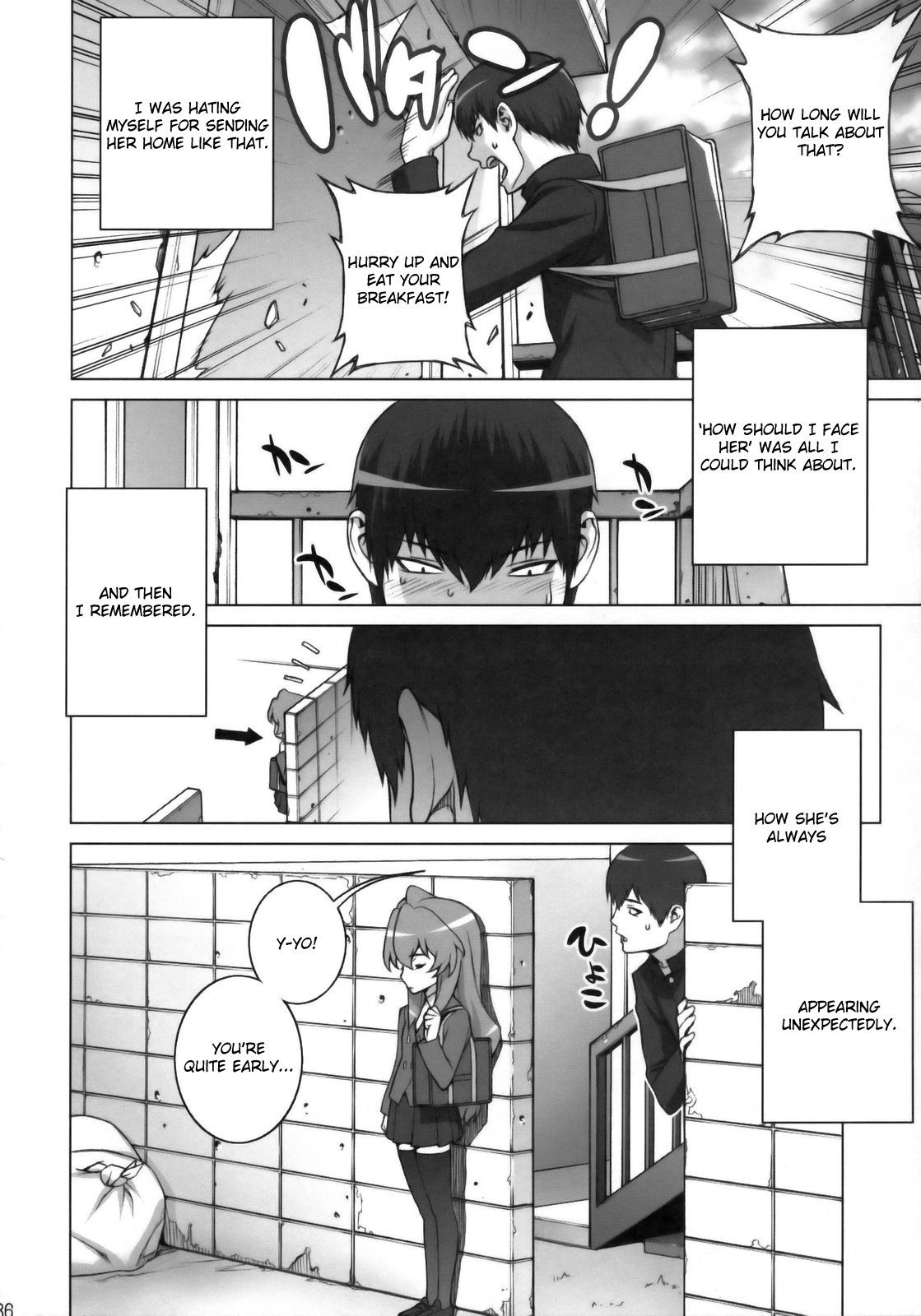Tiger Balm hentai manga picture 33