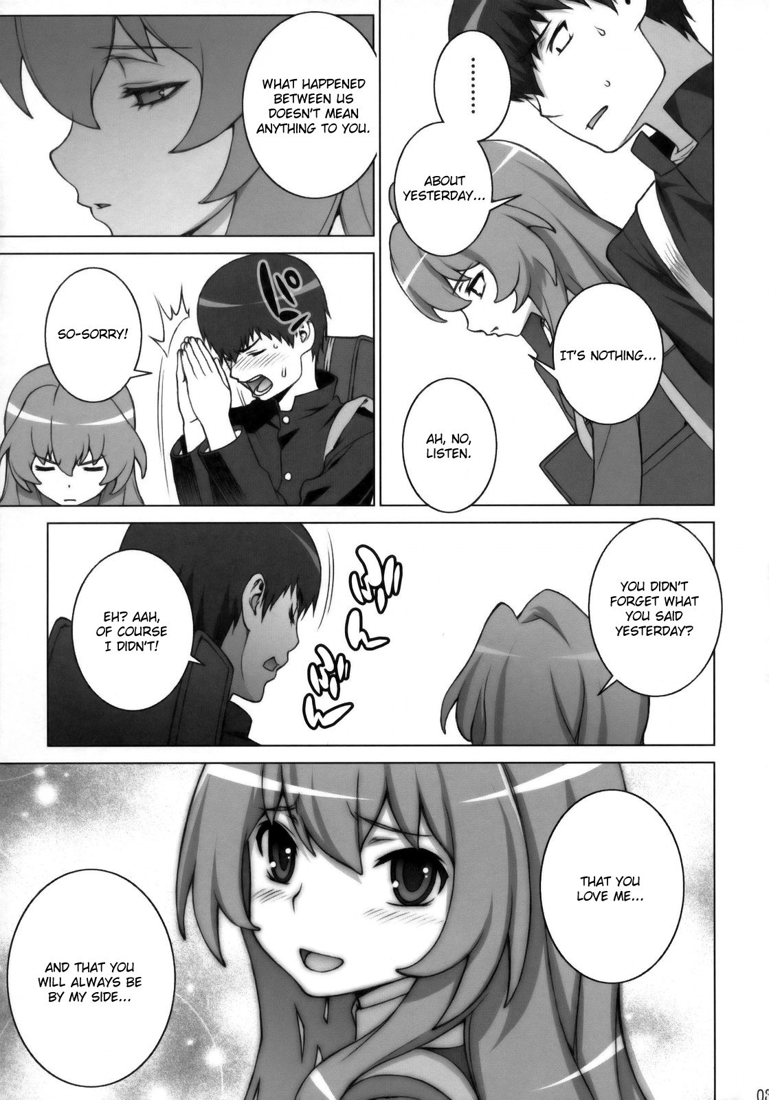 Tiger Balm hentai manga picture 34