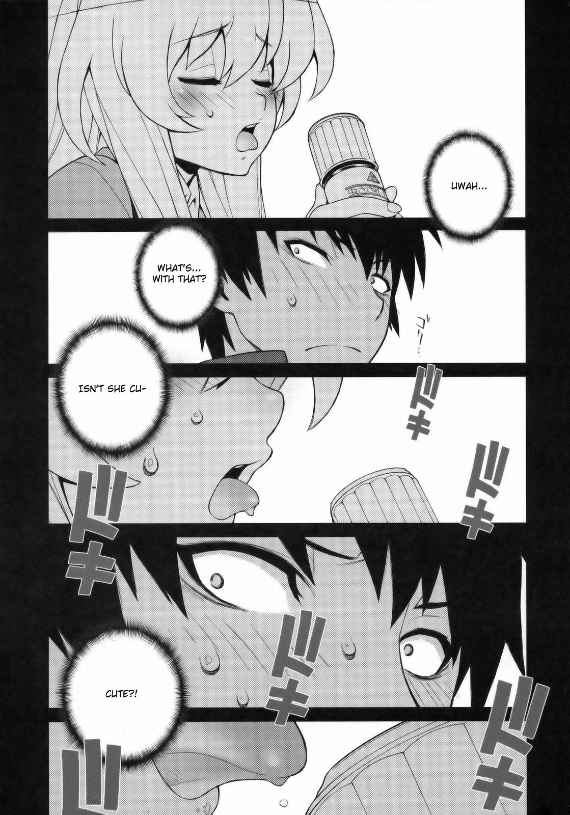 Tiger Balm hentai manga picture 42