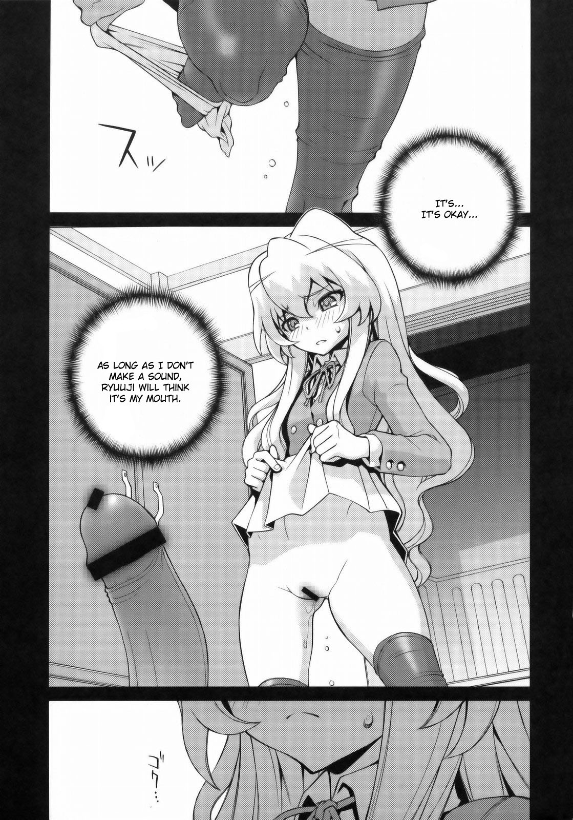 Tiger Balm hentai manga picture 46