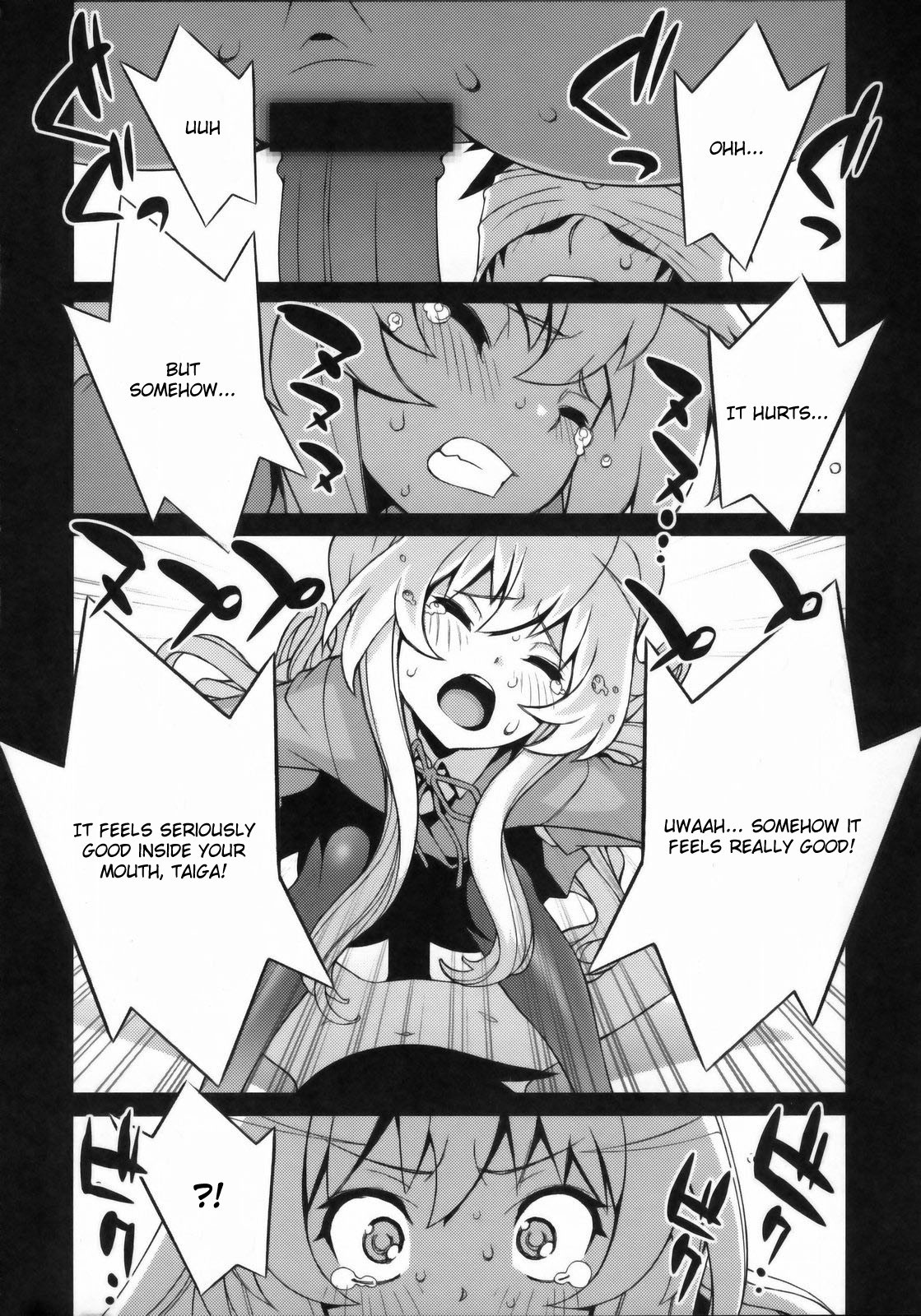 Tiger Balm hentai manga picture 51