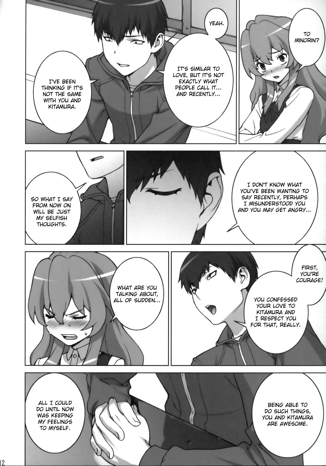 Tiger Balm hentai manga picture 9