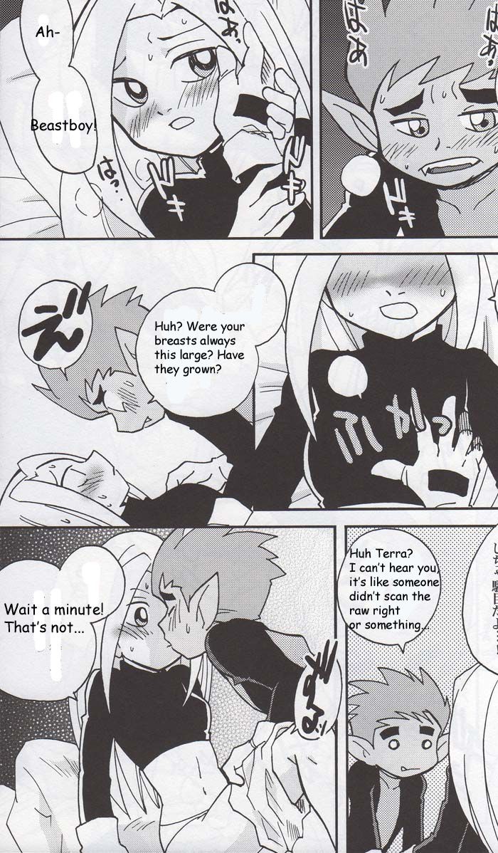TITANS Case File hentai manga picture 13
