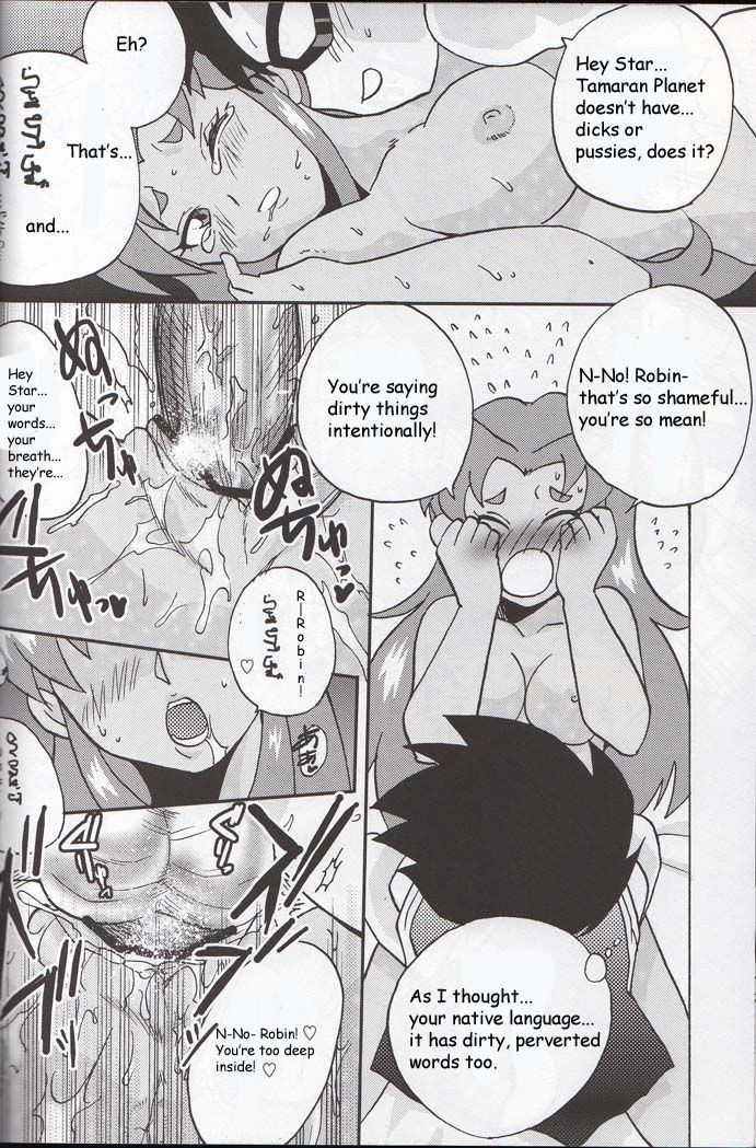 TITANS Case File hentai manga picture 7