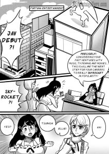 Tokyo Mirage Sessions Fe porn comic picture 1