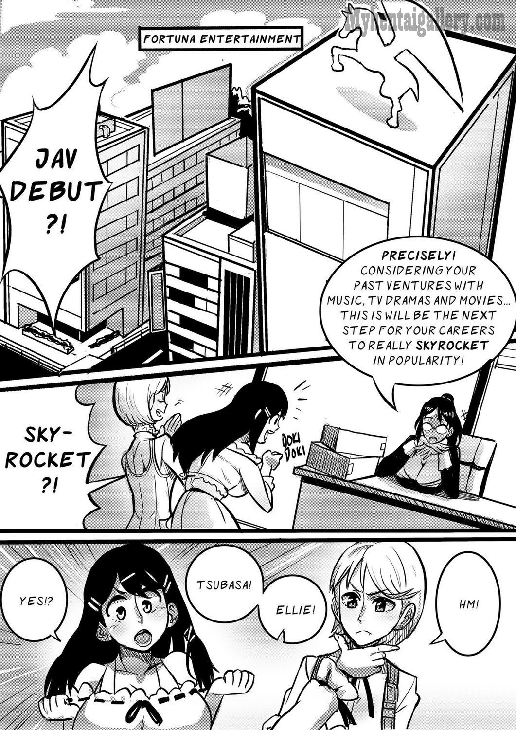 Tokyo Mirage Sessions Fe porn comic picture 1