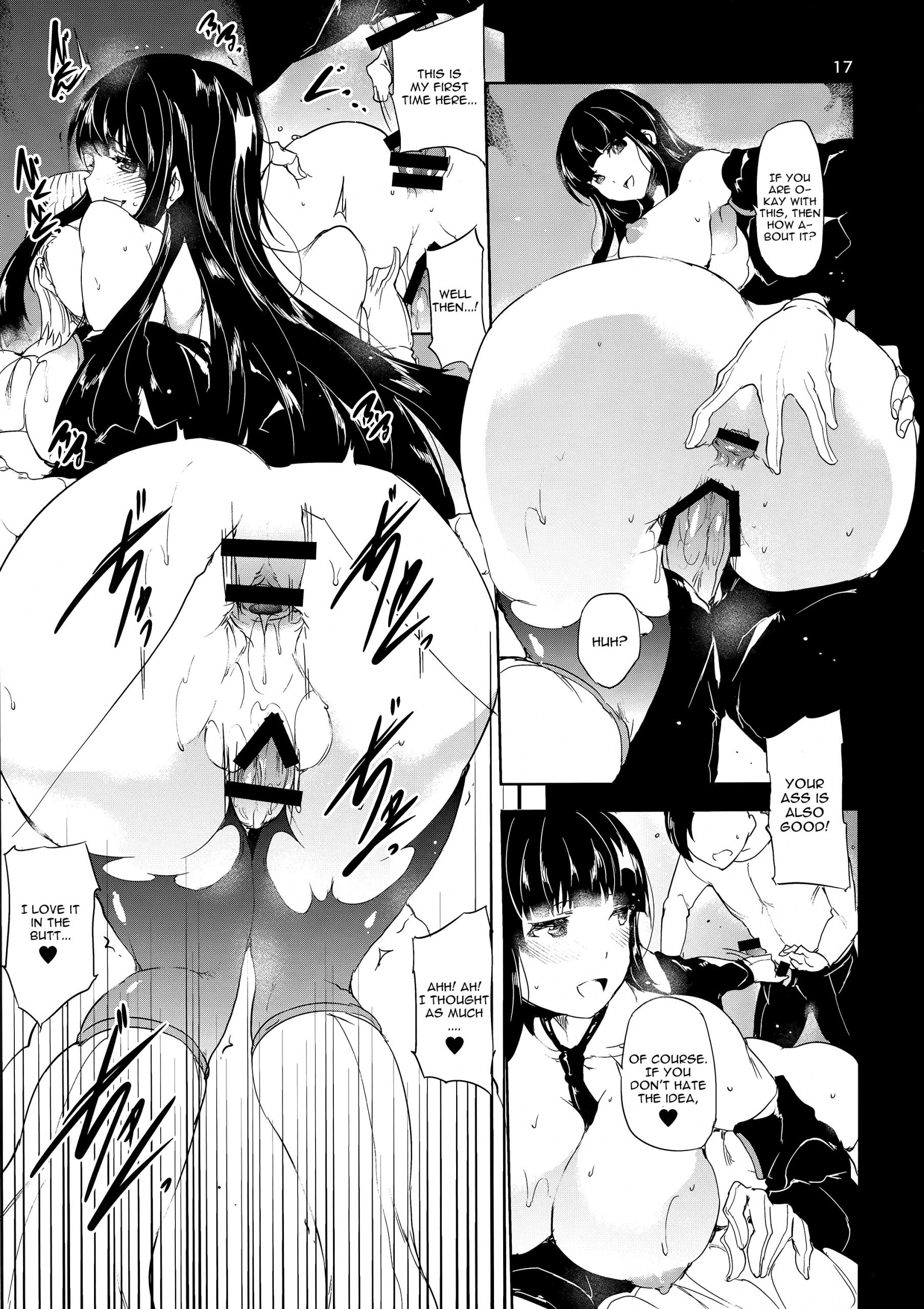 Tomo hentai manga picture 16