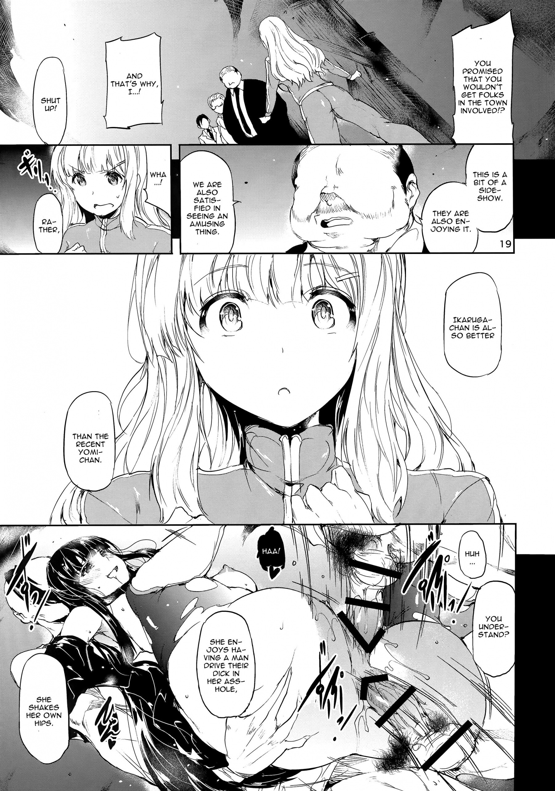 Tomo hentai manga picture 18