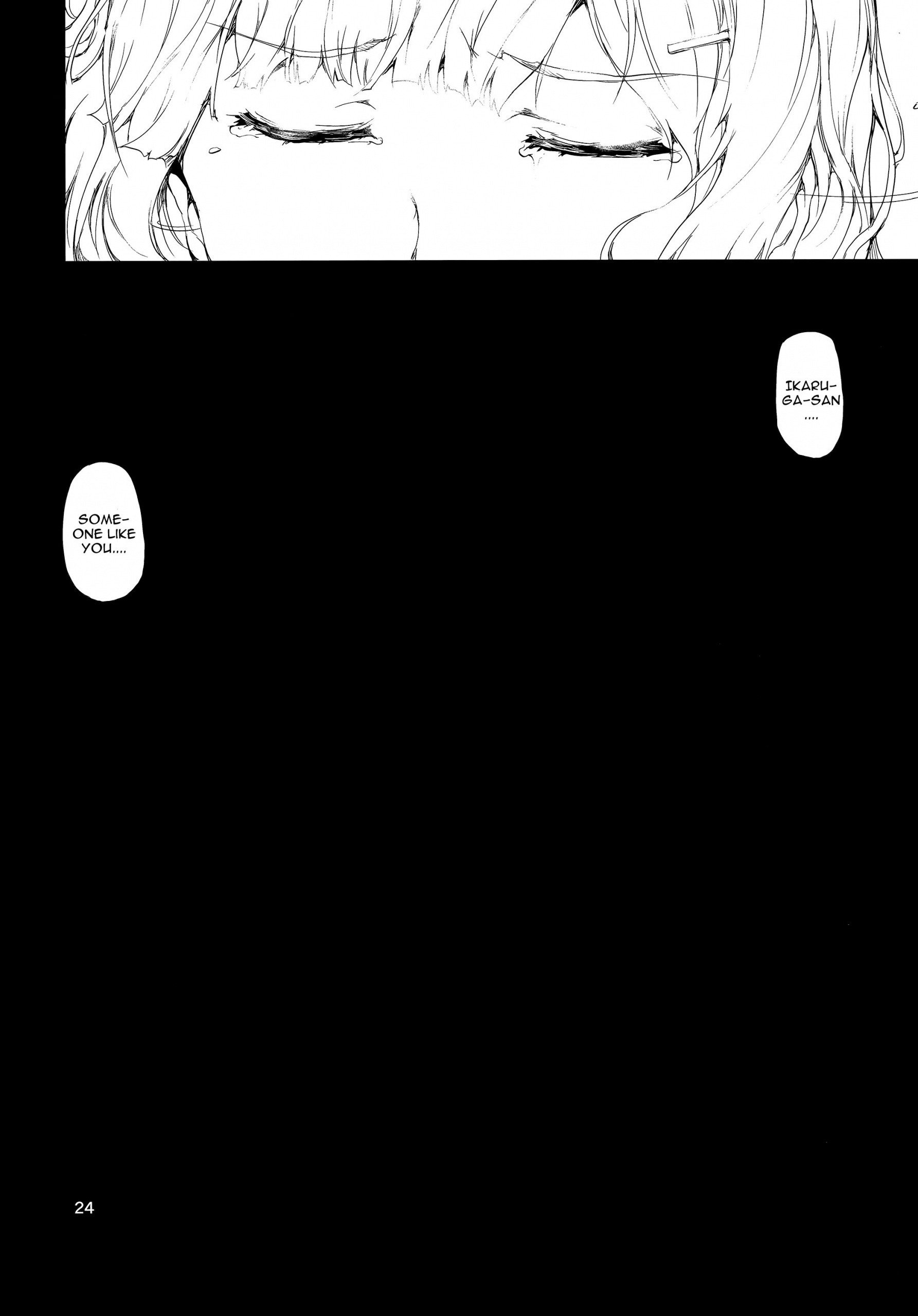 Tomo hentai manga picture 23
