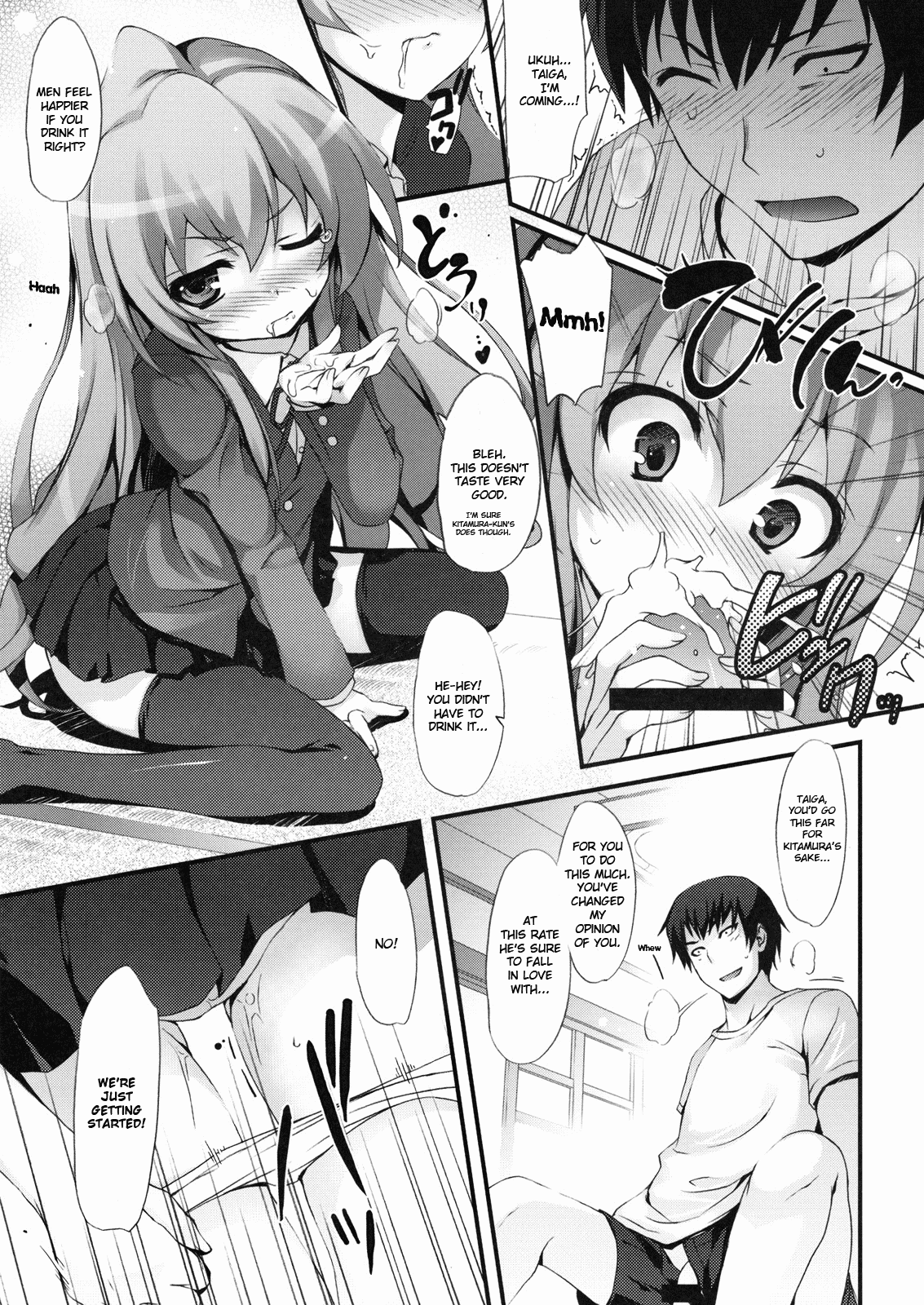 Tora! Tora! Tora! hentai manga picture 10