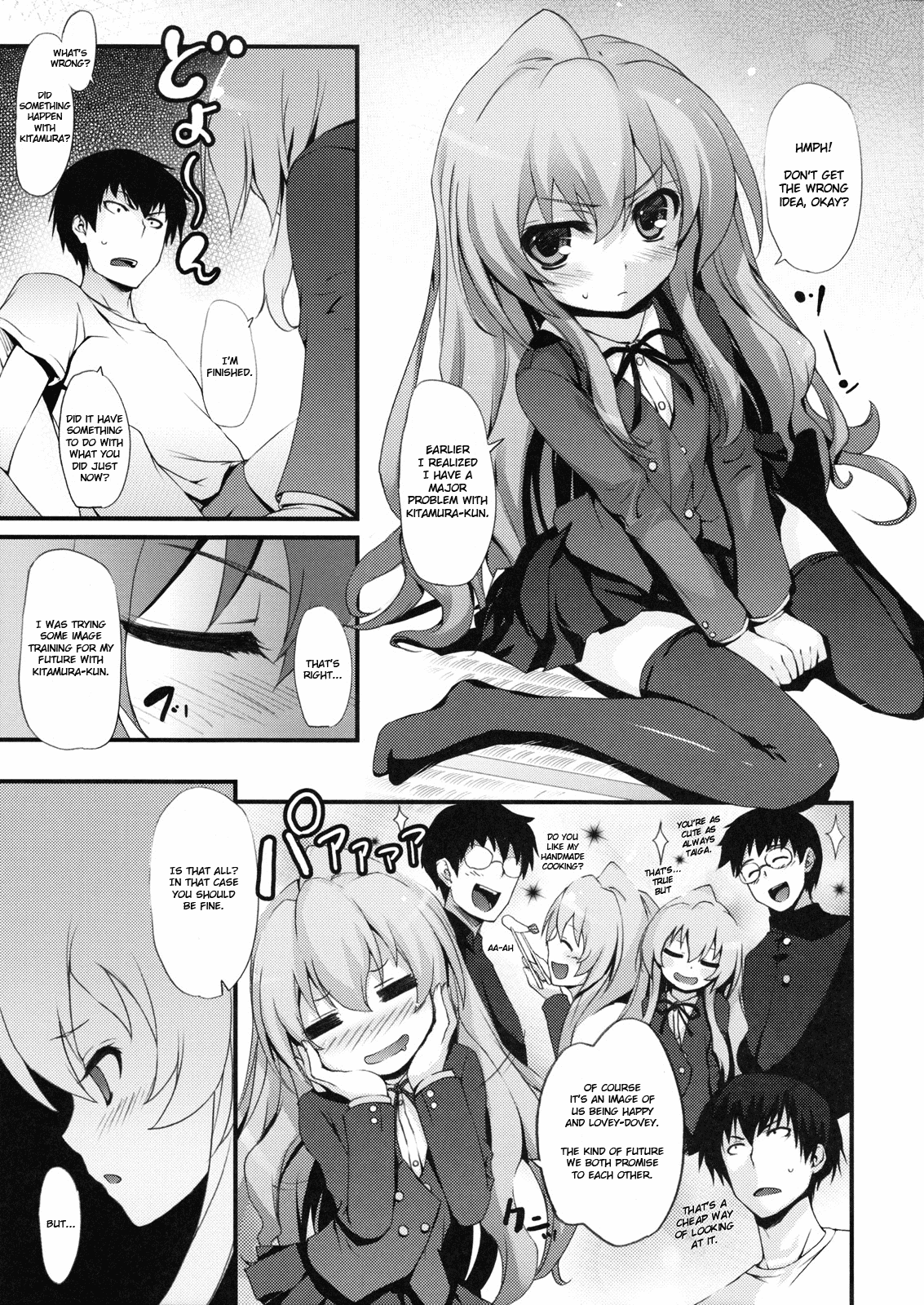 Tora! Tora! Tora! hentai manga picture 6