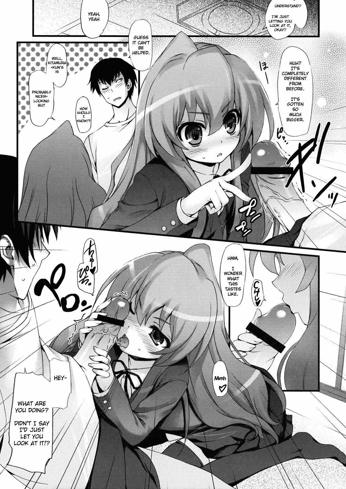 Tora! Tora! Tora! hentai manga picture 8