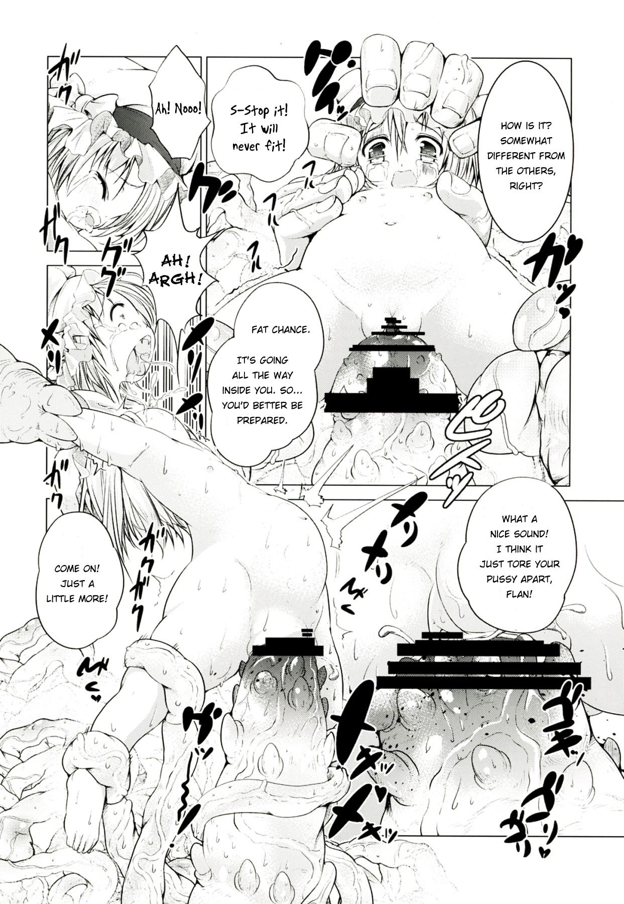 Touhou no hon 2 hentai manga picture 12