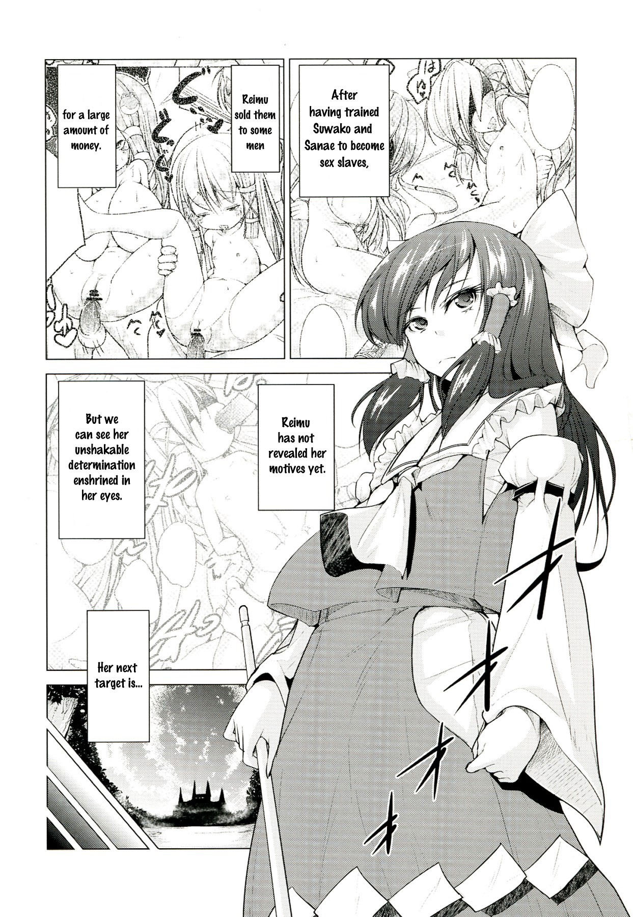 Touhou no hon 2 hentai manga picture 3