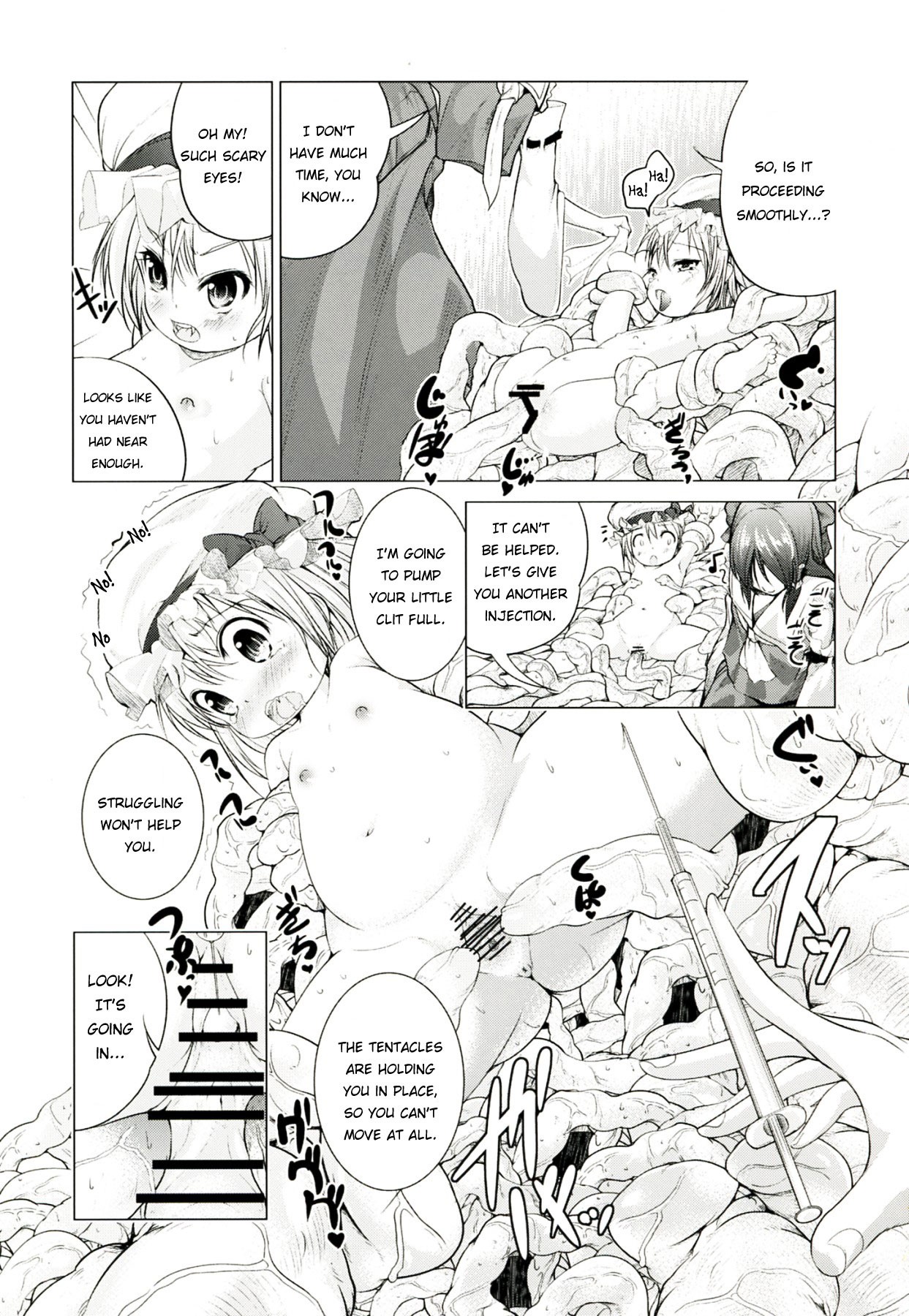 Touhou no hon 2 hentai manga picture 9