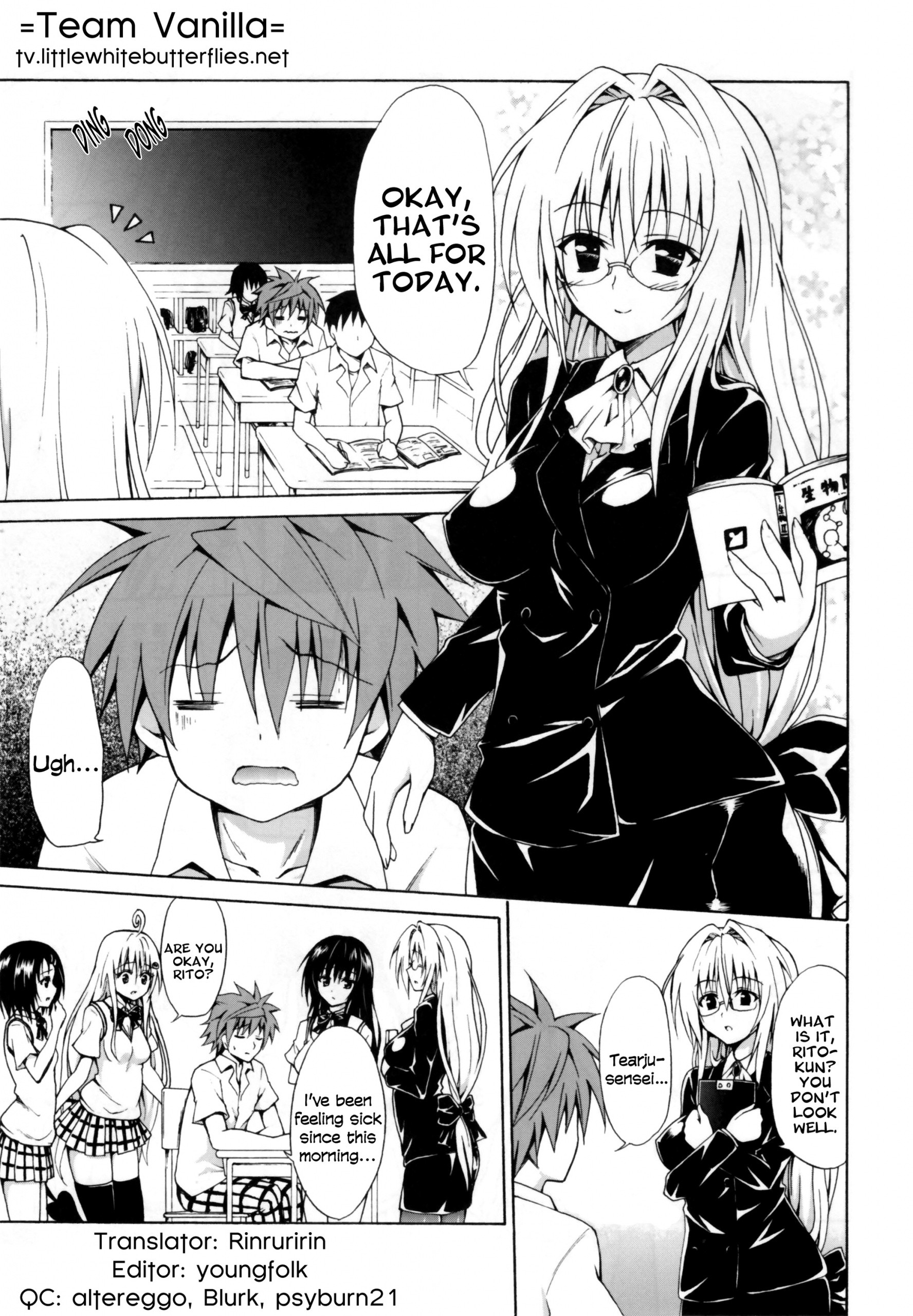 Trouble Teachers hentai manga picture 2