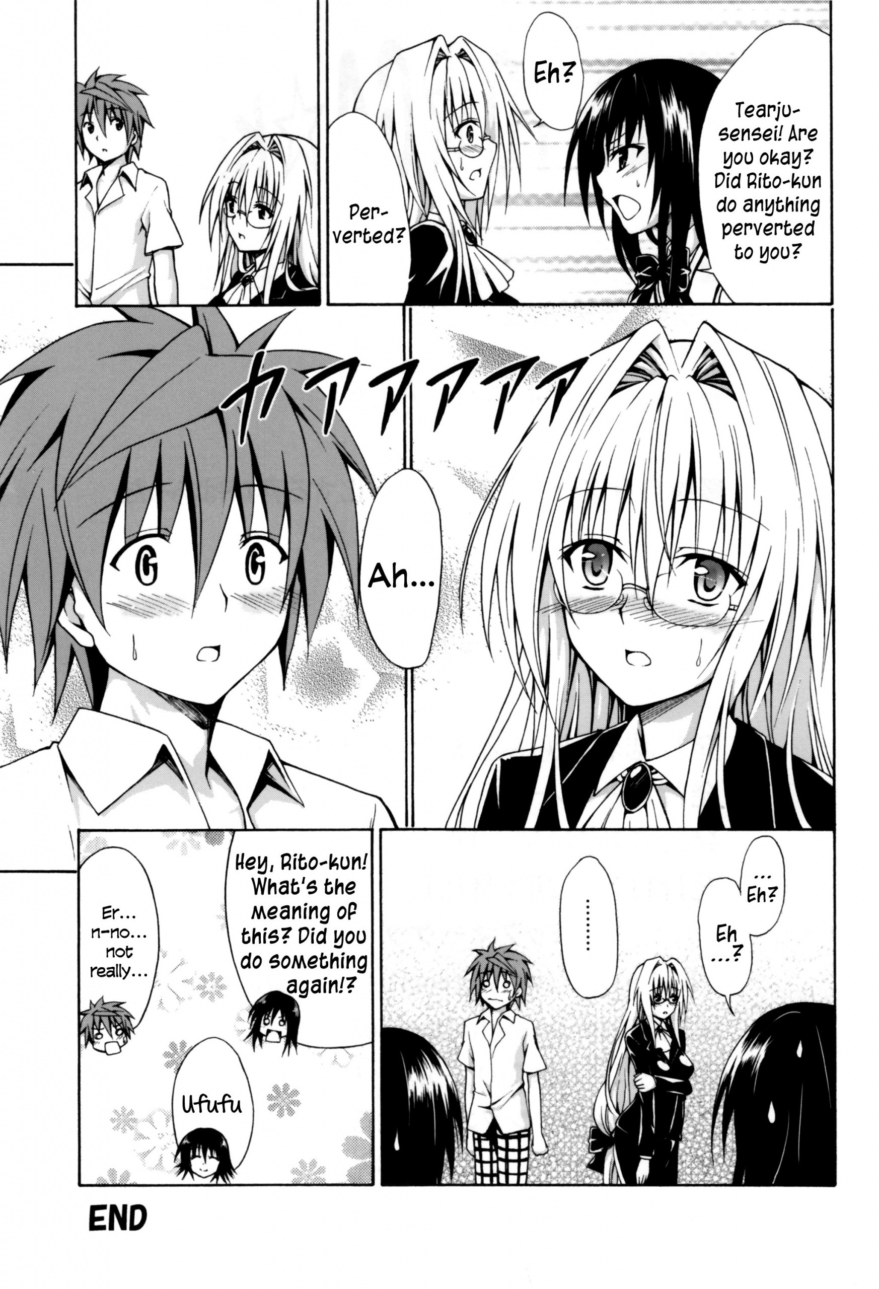 Trouble Teachers hentai manga picture 40
