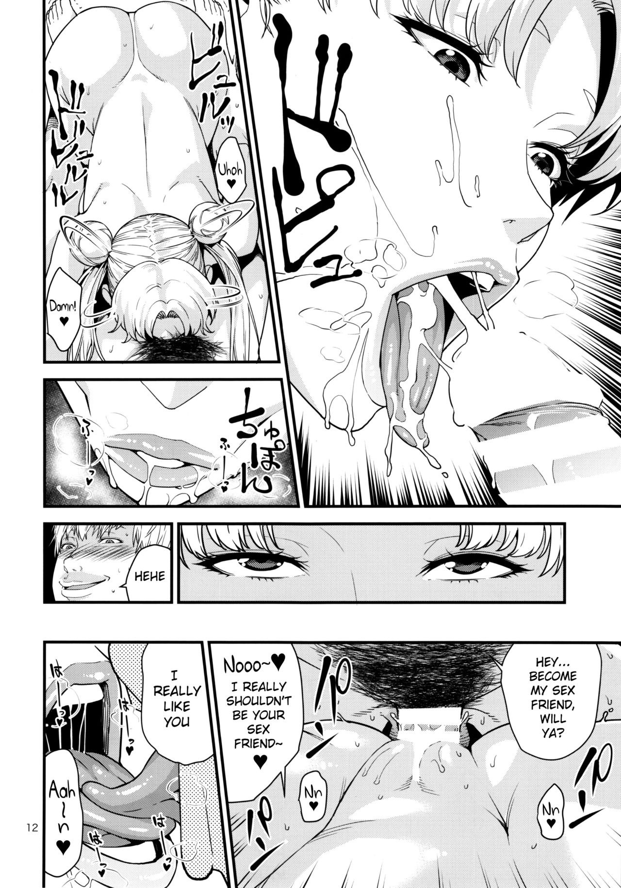 Tsukino Usagi (30) hentai manga picture 11