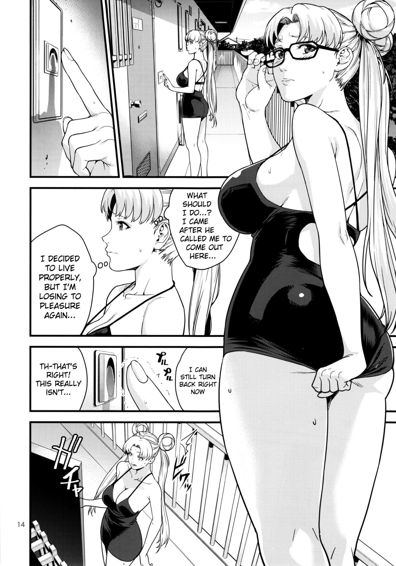 Tsukino Usagi (30) hentai manga picture 13