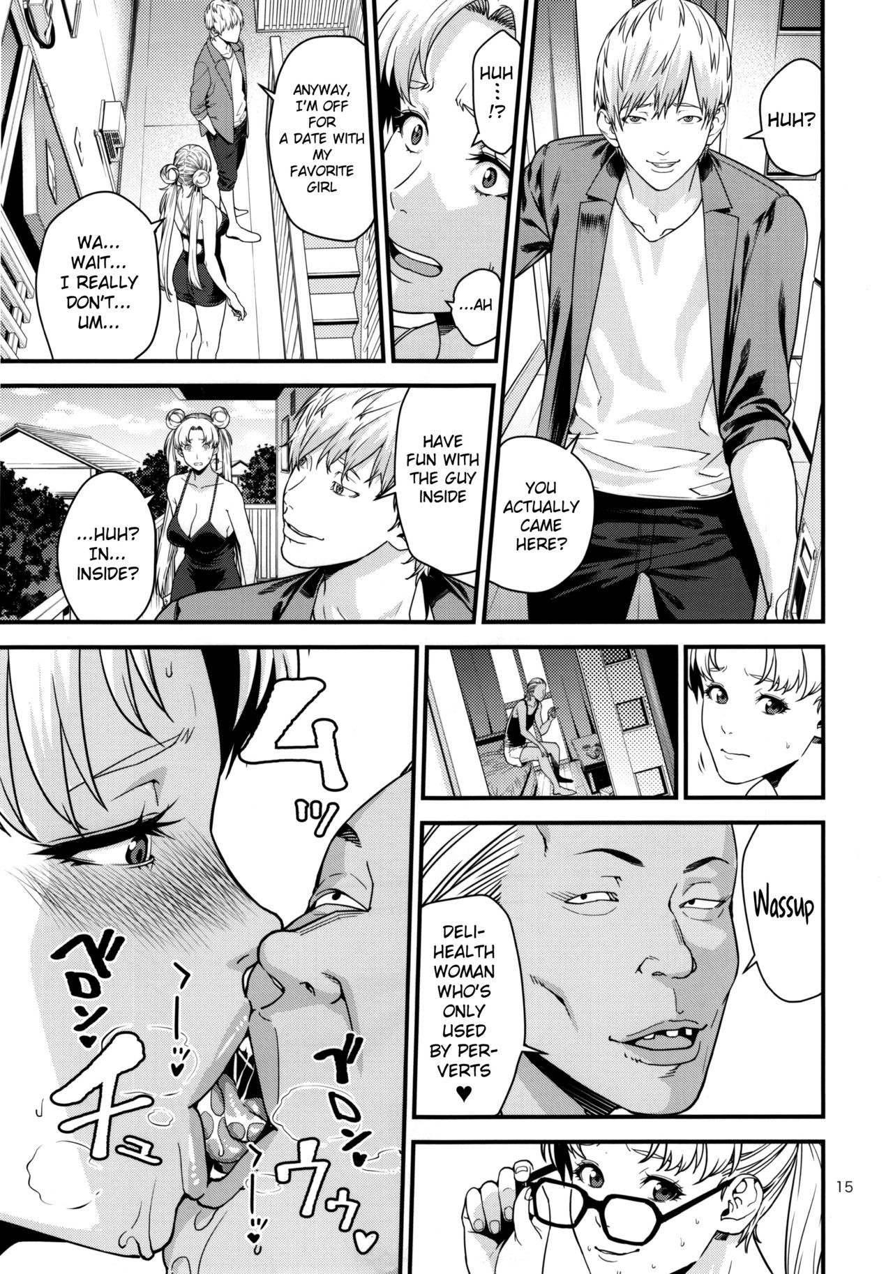 Tsukino Usagi (30) hentai manga picture 14