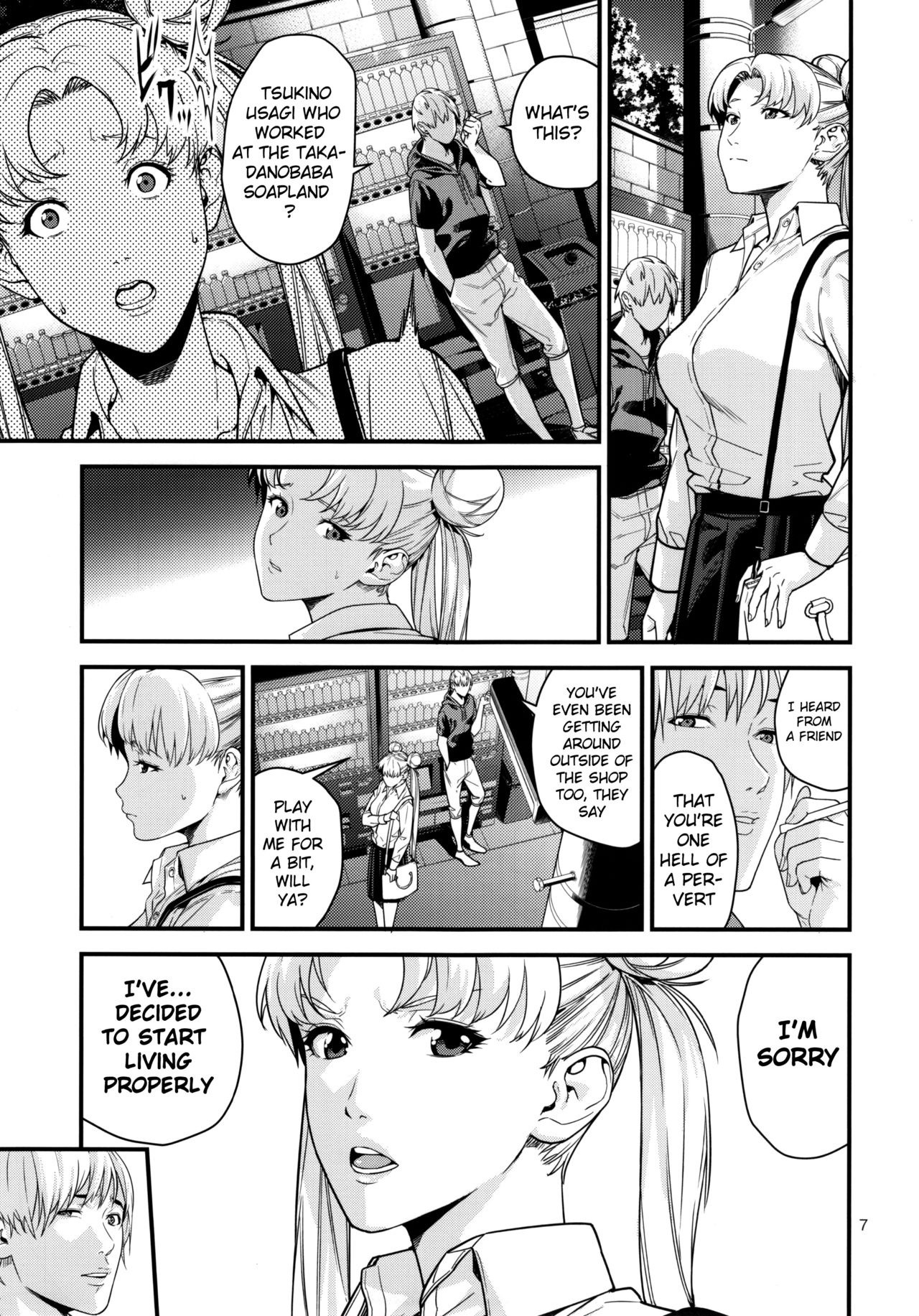 Tsukino Usagi (30) hentai manga picture 6