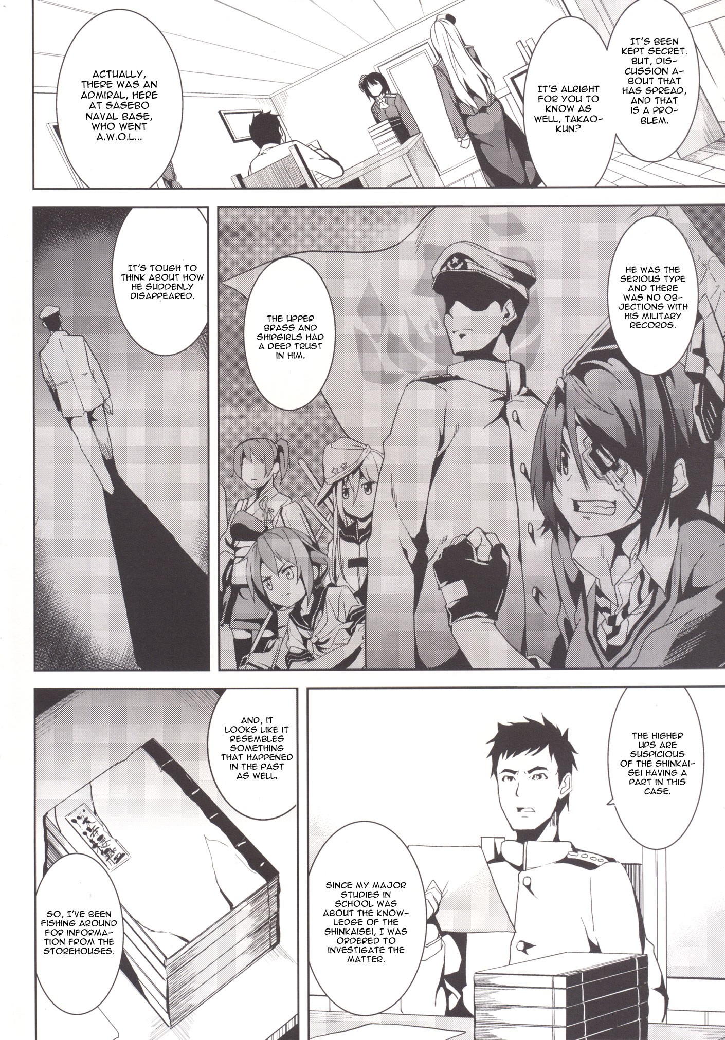 Umi no Soko hentai manga picture 3