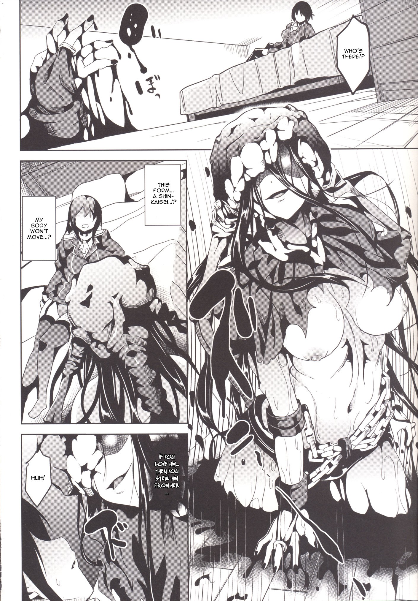 Umi no Soko hentai manga picture 9