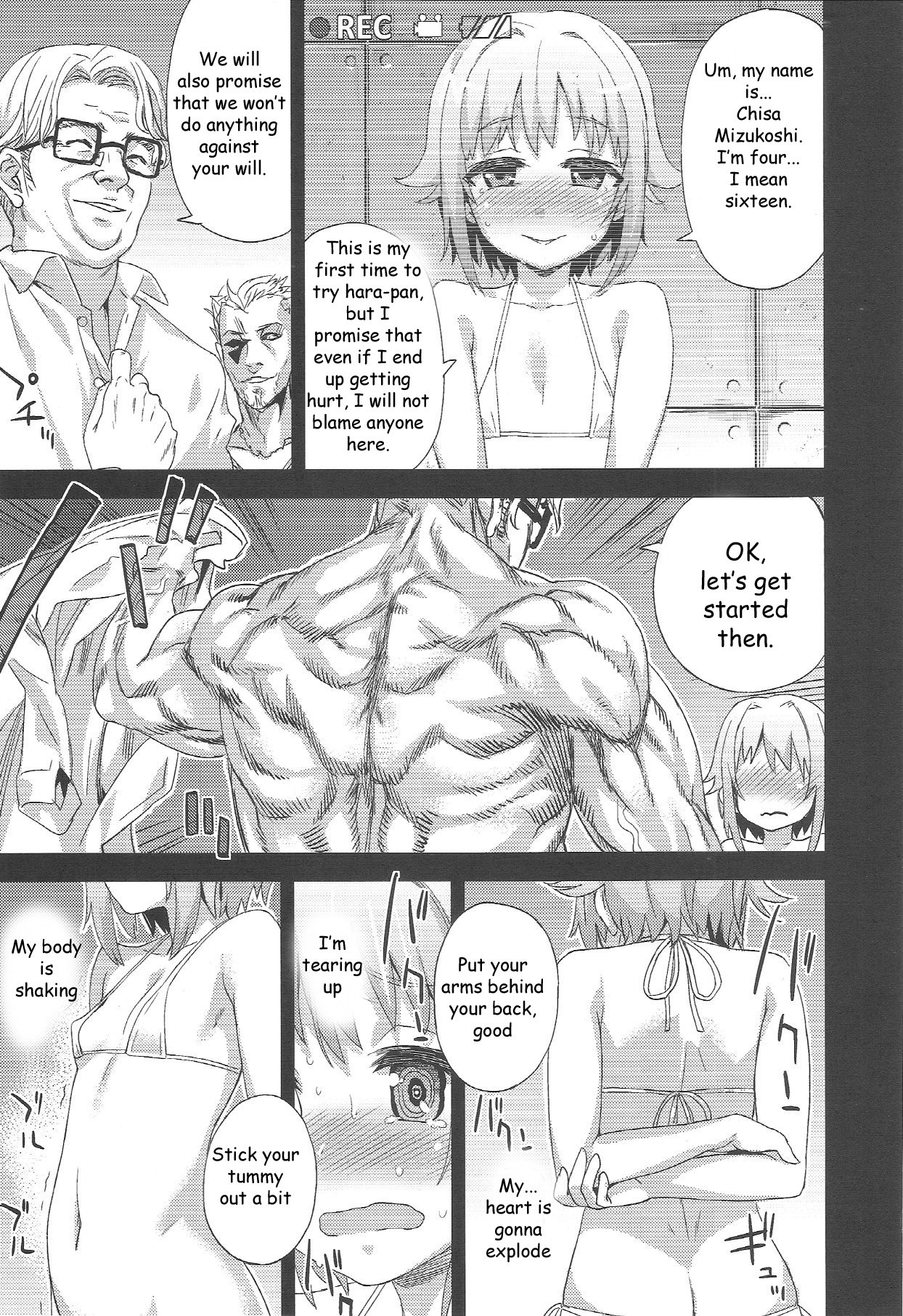 Victim Girls 15 Hara Pandemonium hentai manga picture 10