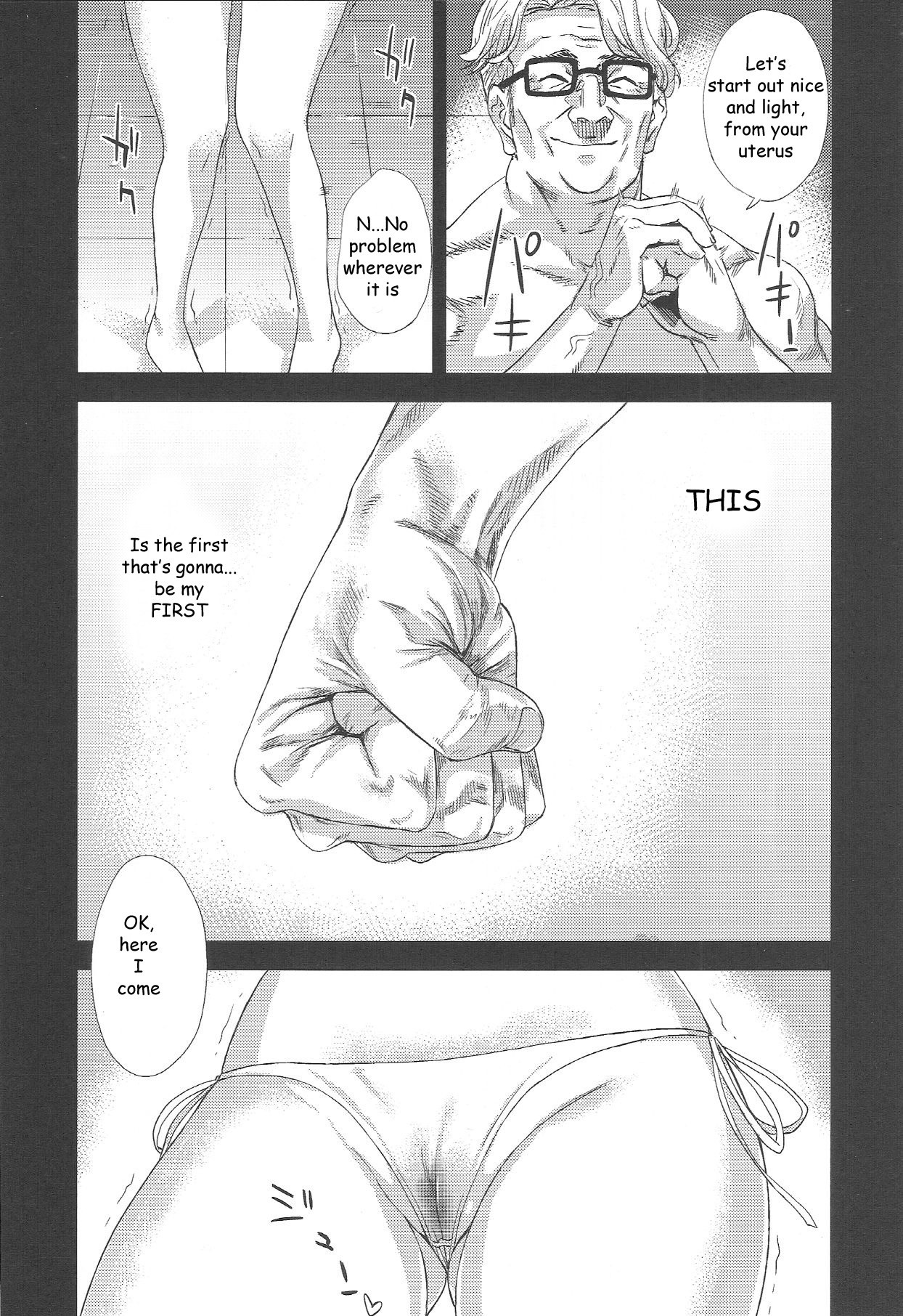 Victim Girls 15 Hara Pandemonium hentai manga picture 11