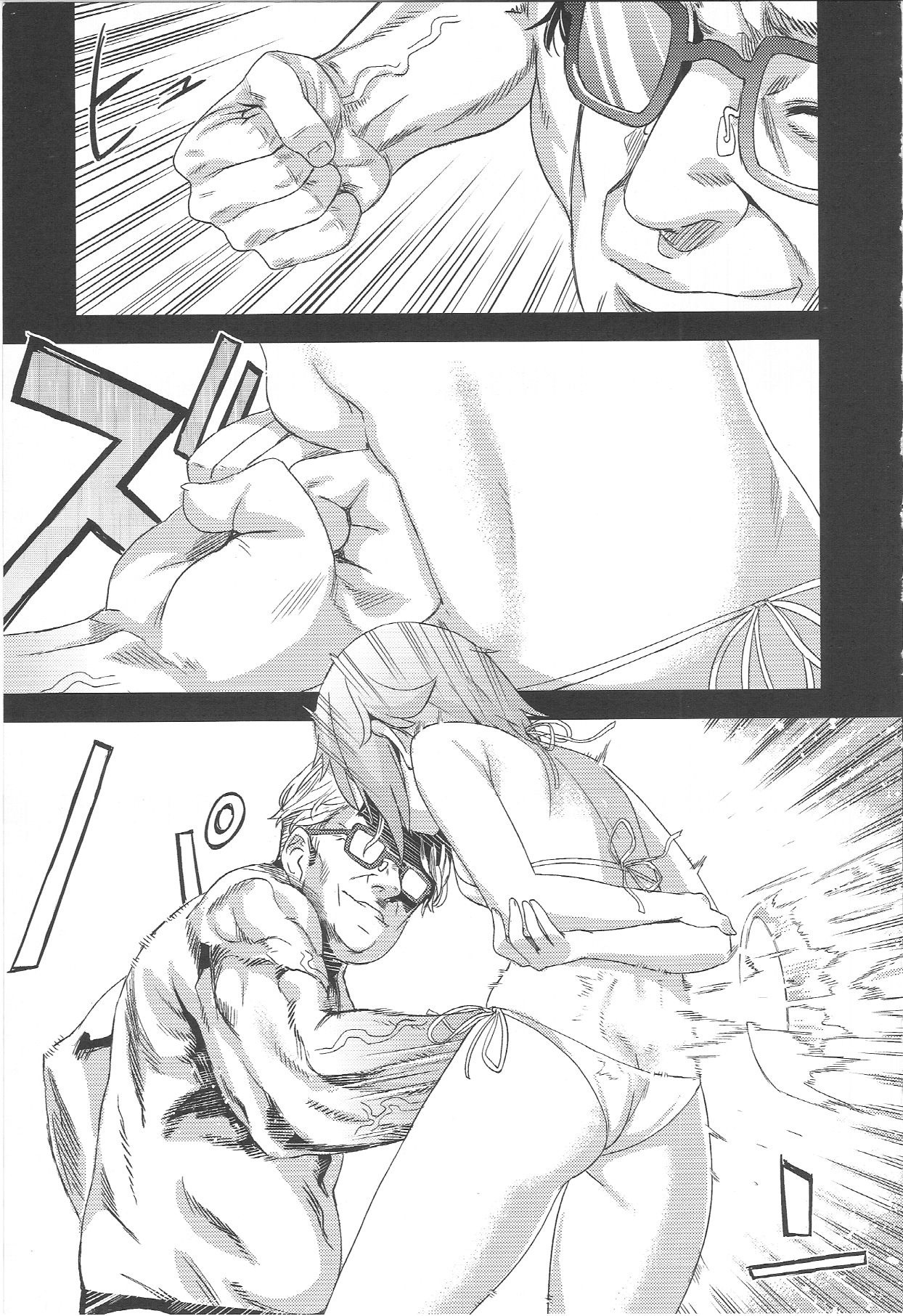 Victim Girls 15 Hara Pandemonium hentai manga picture 12
