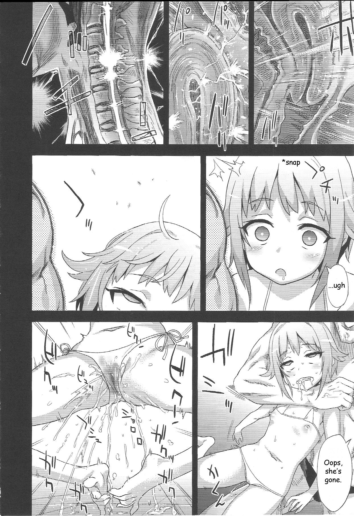 Victim Girls 15 Hara Pandemonium hentai manga picture 13