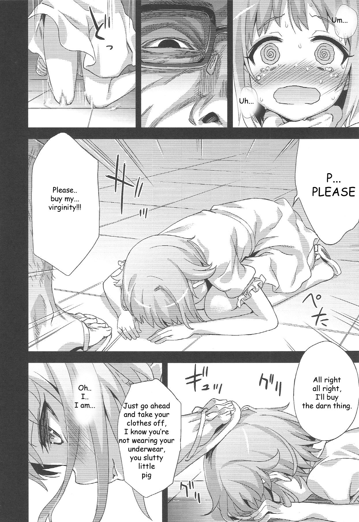 Victim Girls 15 Hara Pandemonium hentai manga picture 23