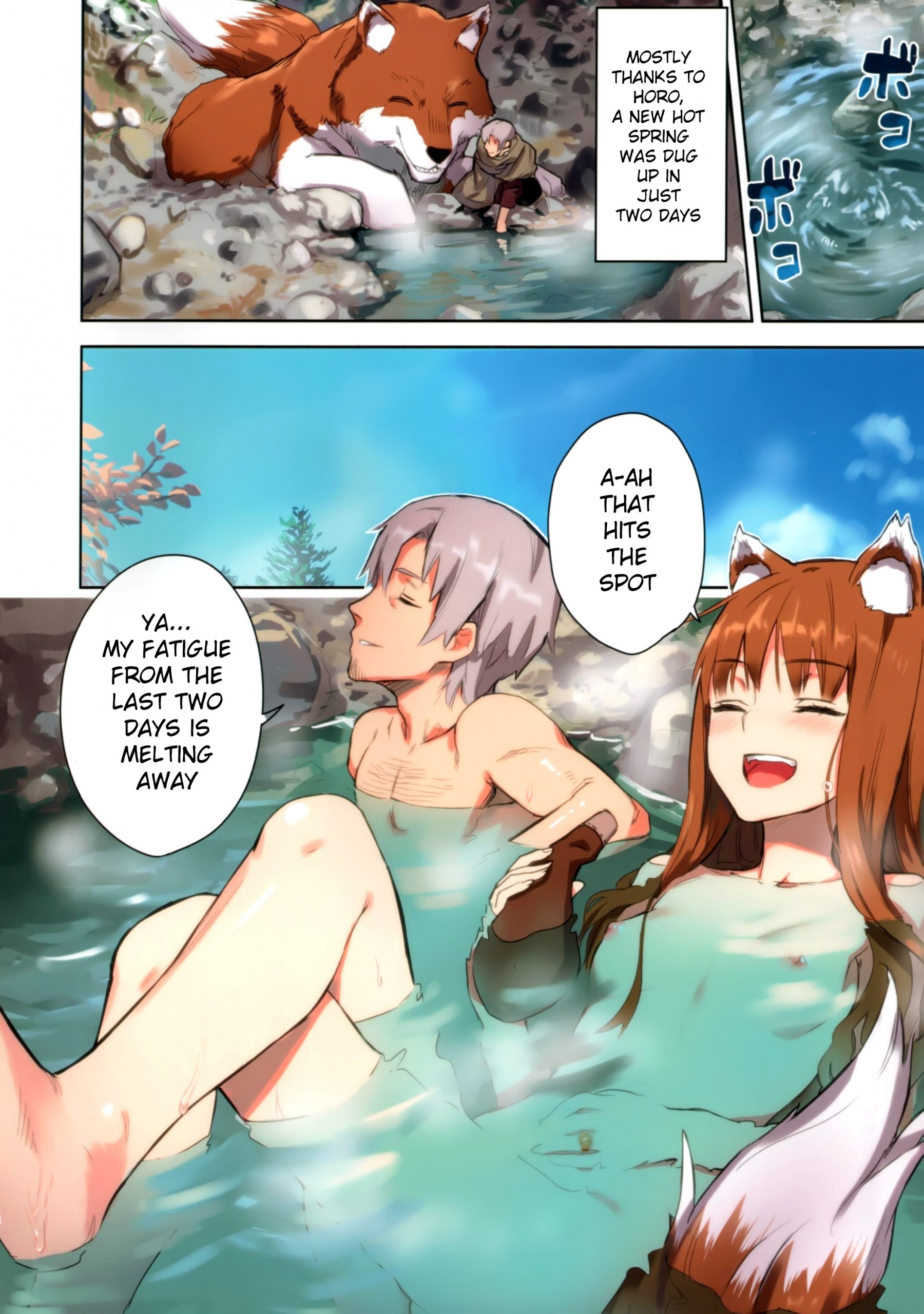 Wacchi to Nyohhira Bon FULL COLOR hentai manga picture 5