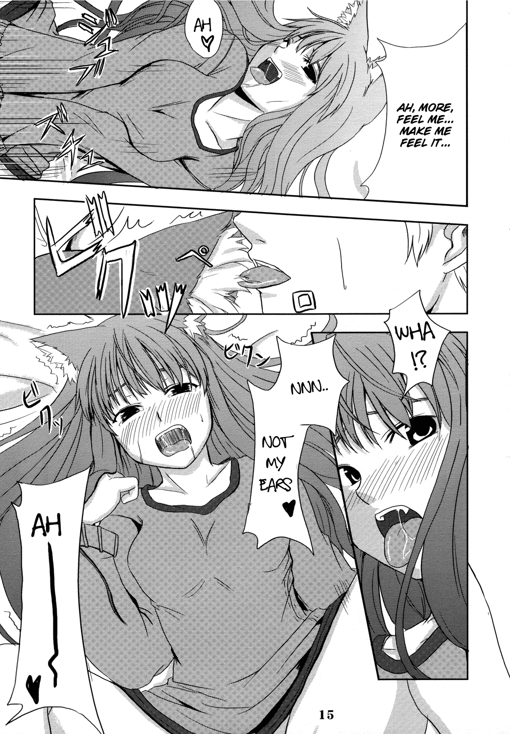 Waltz of the Wolf hentai manga picture 14