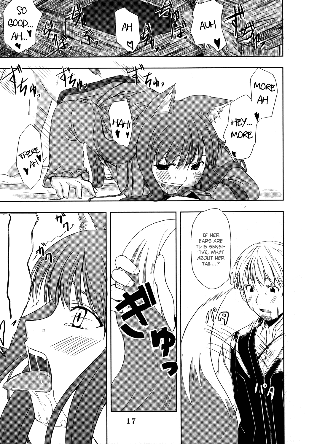 Waltz of the Wolf hentai manga picture 16
