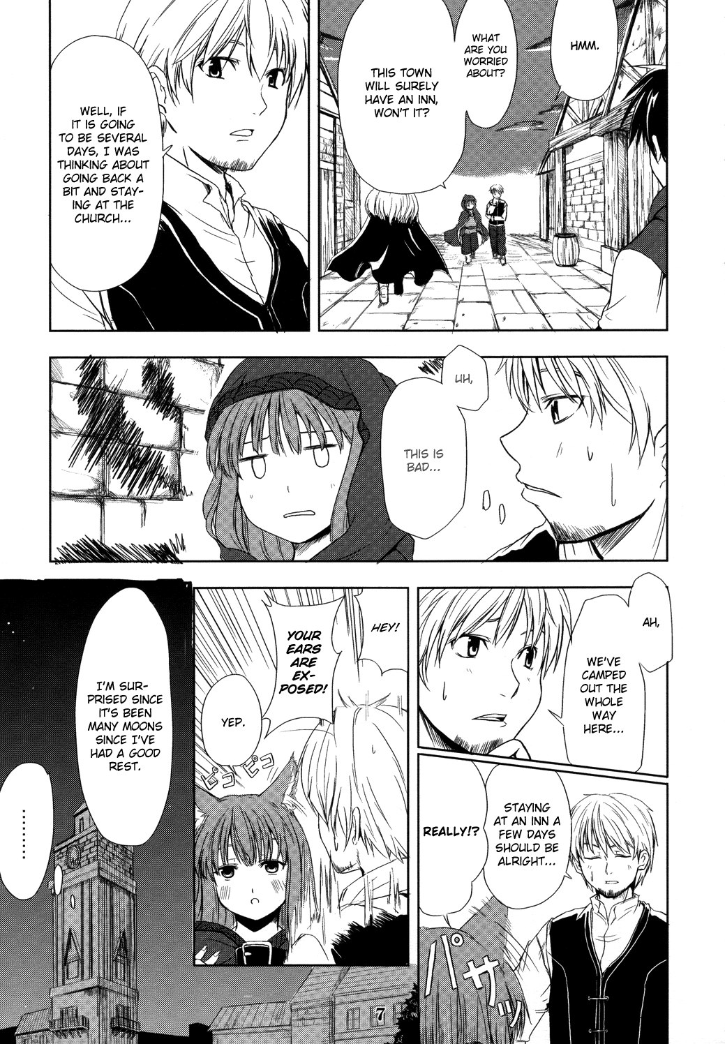 Waltz of the Wolf hentai manga picture 6