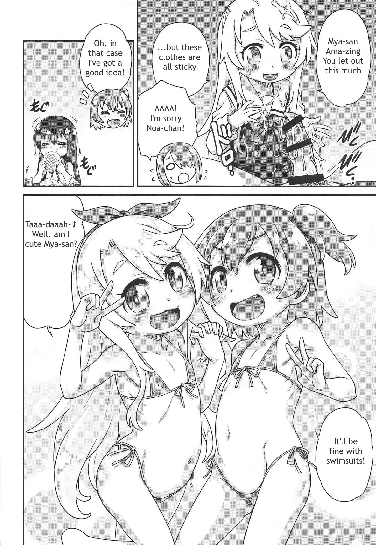 Watachin!! hentai manga picture 11