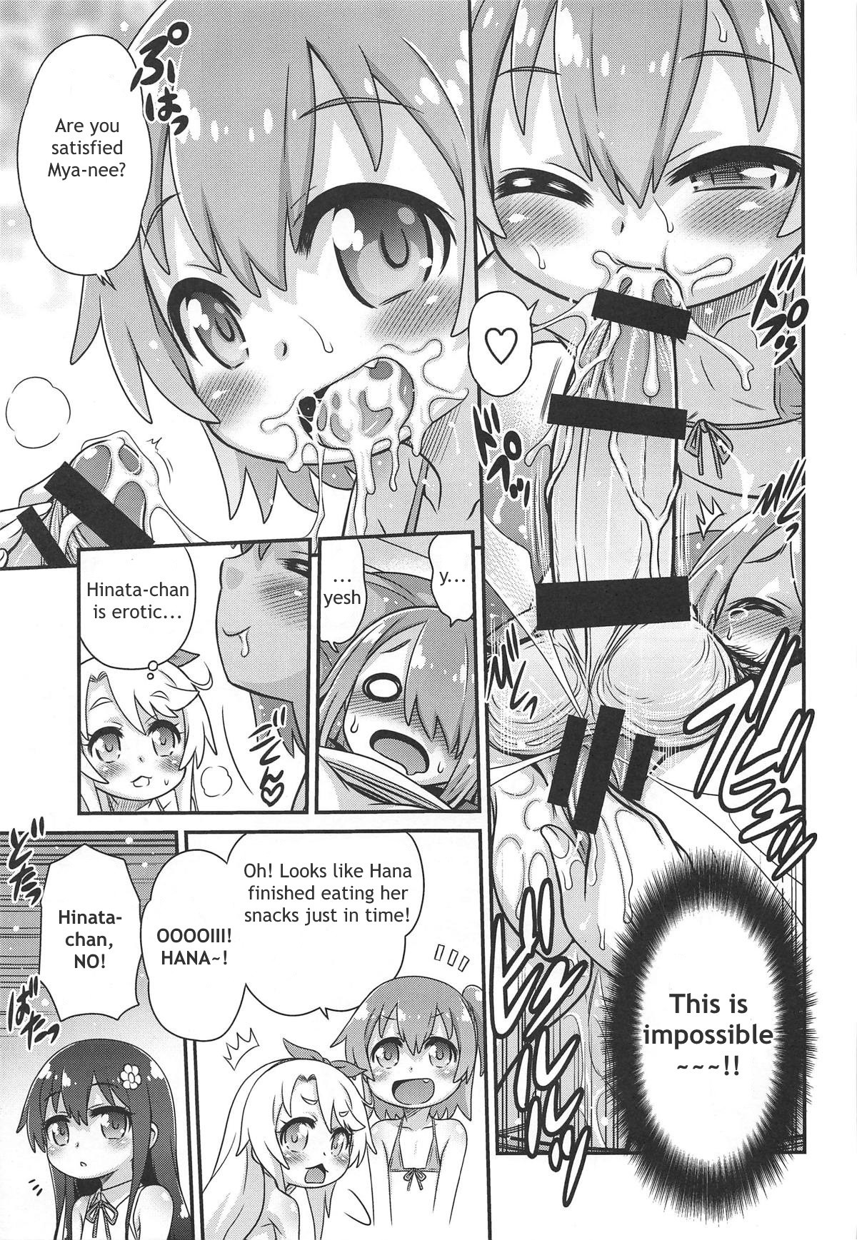 Watachin!! hentai manga picture 14