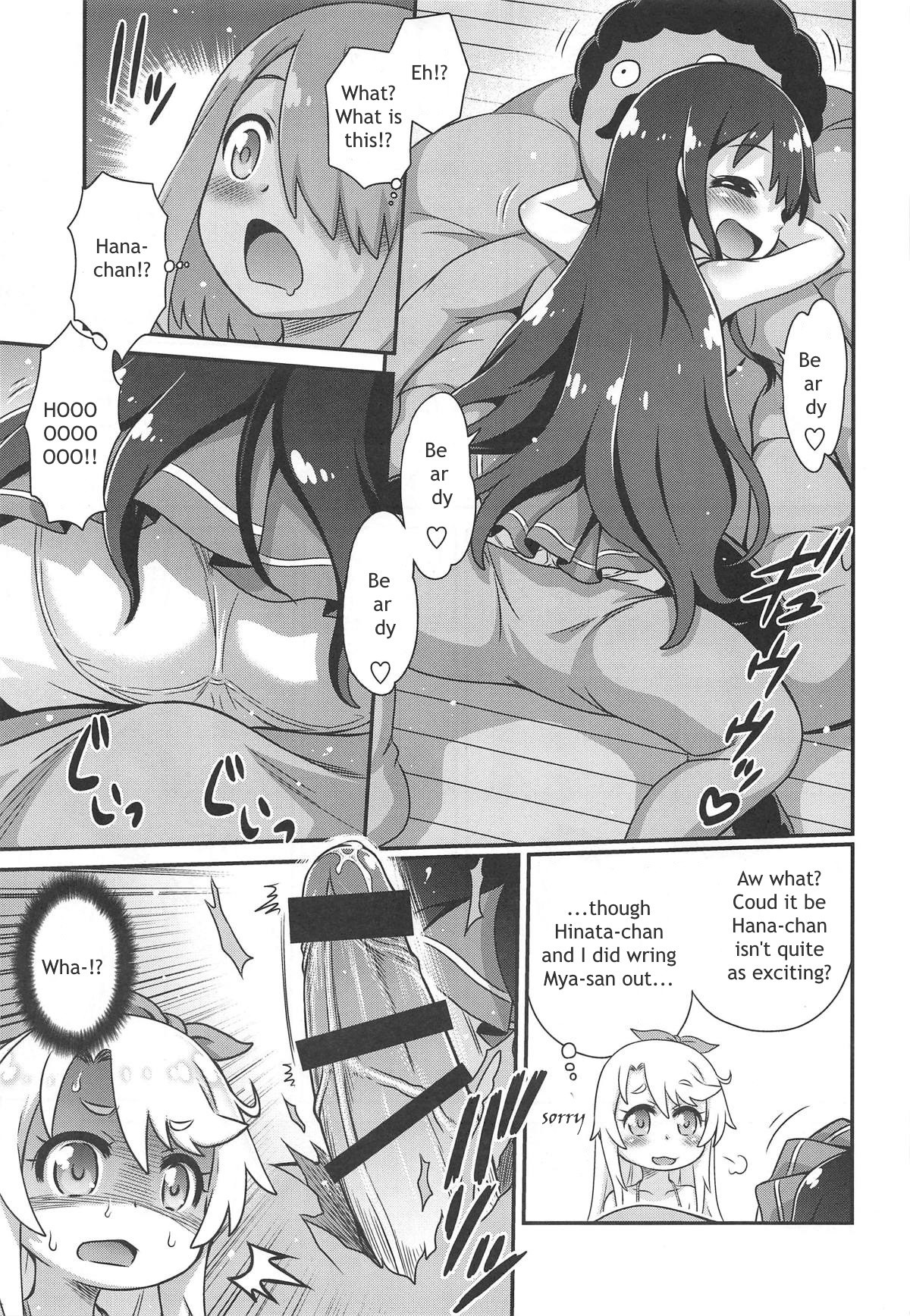 Watachin!! hentai manga picture 16