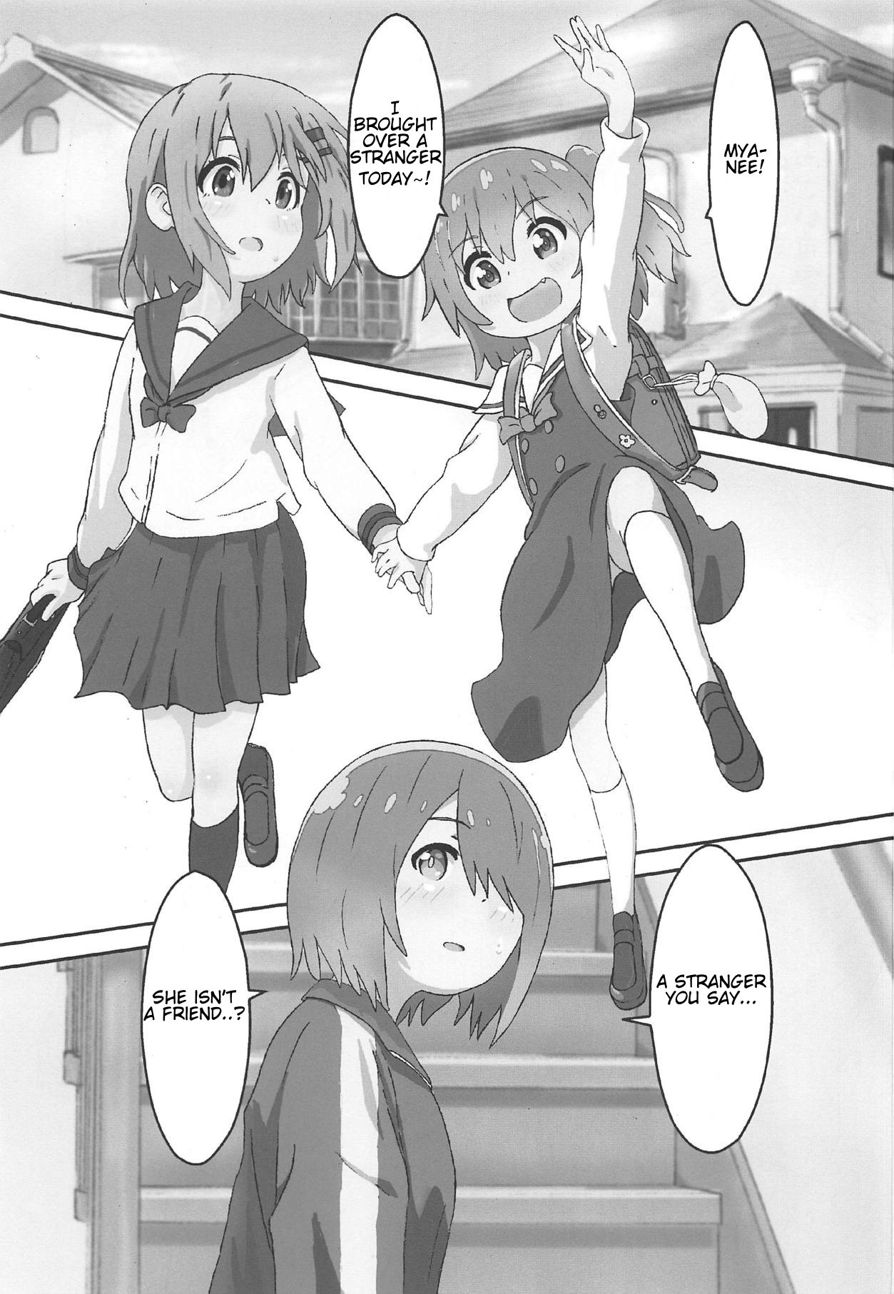 Watashi ni Yama Susume Shoujo ga Maiorita! hentai manga picture 2