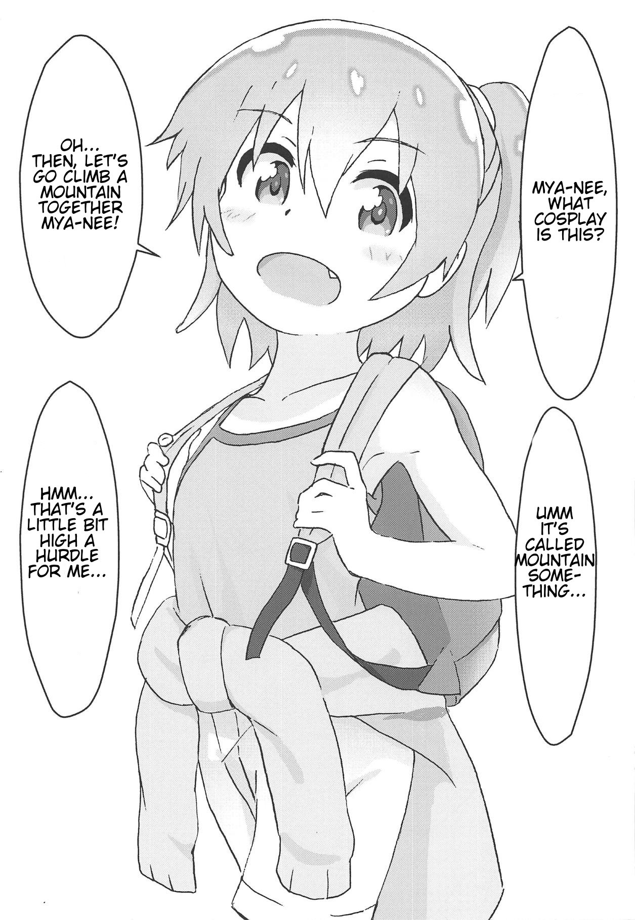 Watashi ni Yama Susume Shoujo ga Maiorita! hentai manga picture 22