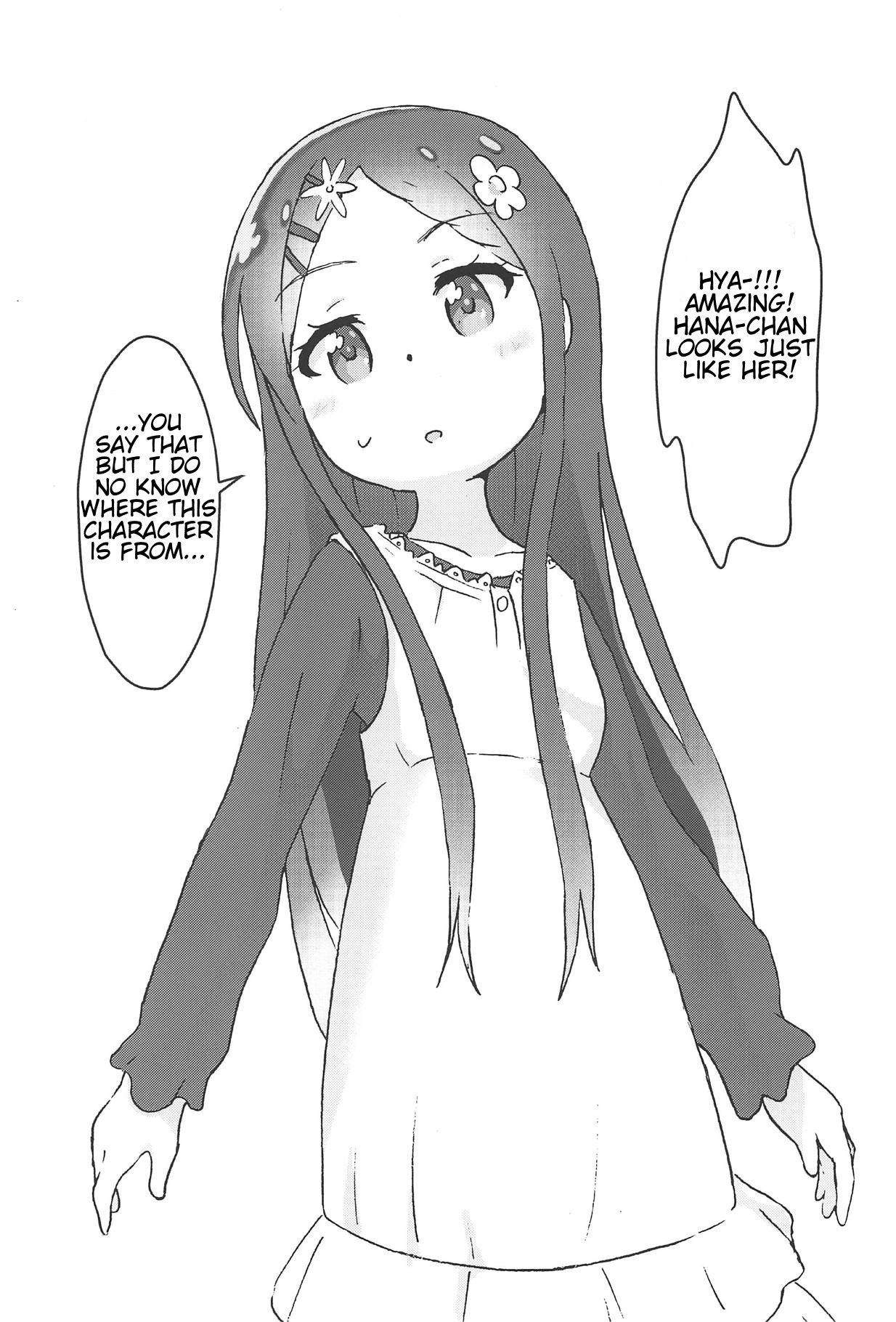 Watashi ni Yama Susume Shoujo ga Maiorita! hentai manga picture 24