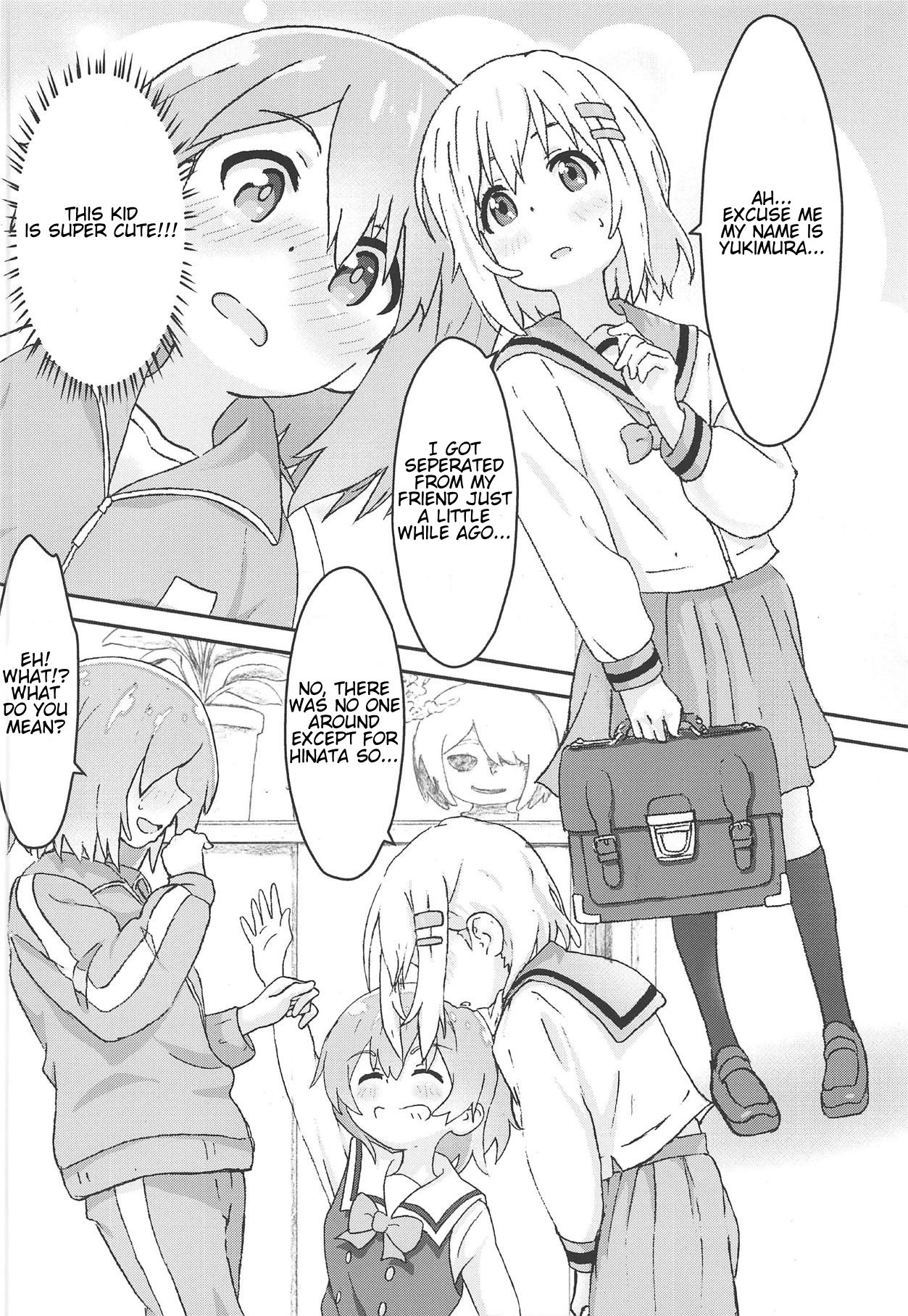 Watashi ni Yama Susume Shoujo ga Maiorita! hentai manga picture 3