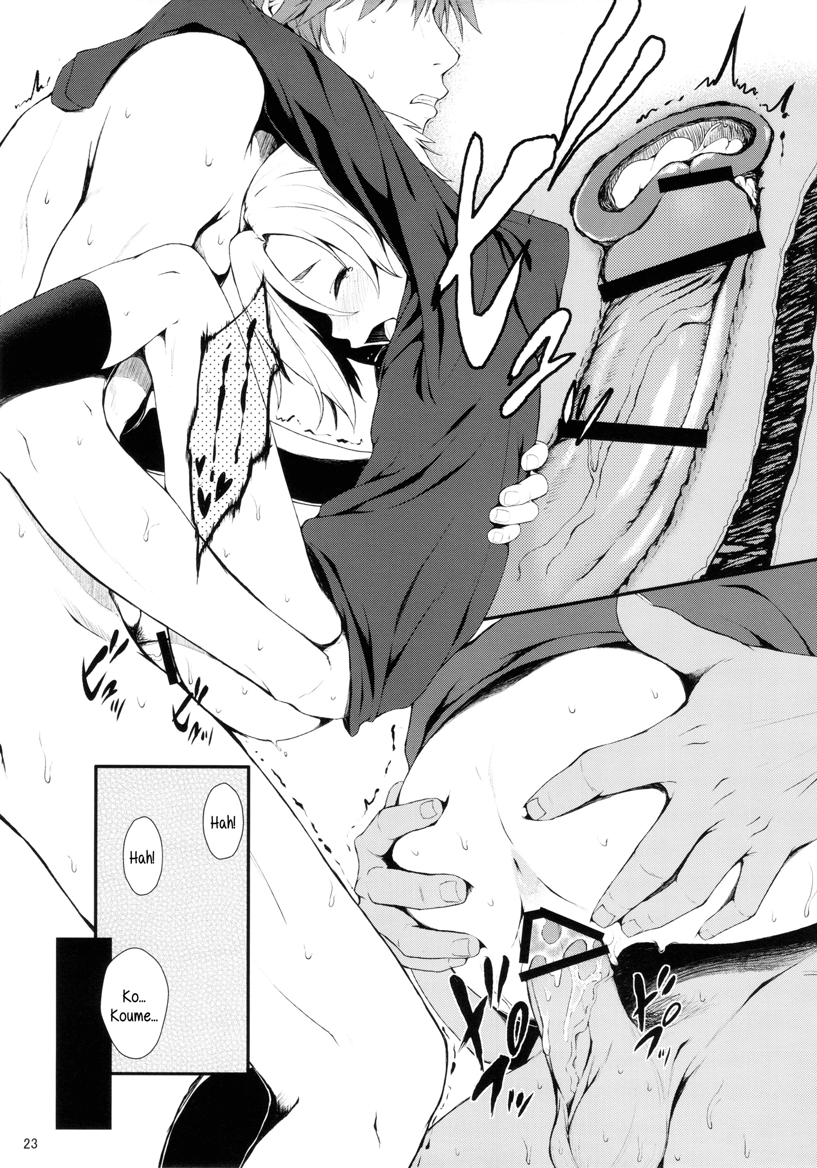 Where to find me hentai manga picture 22