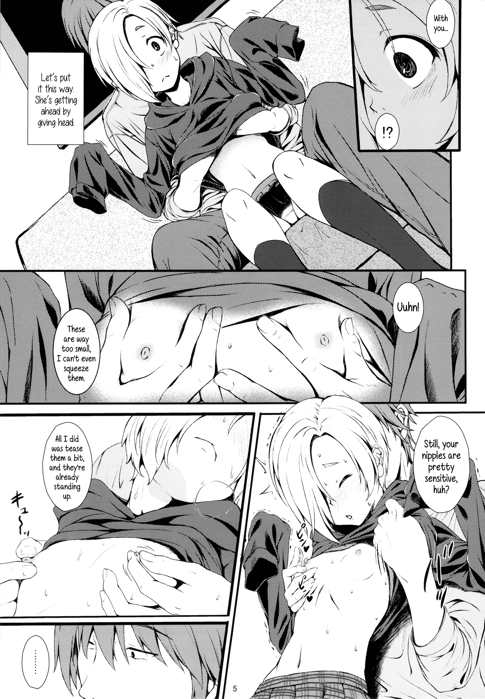 Where to find me hentai manga picture 4