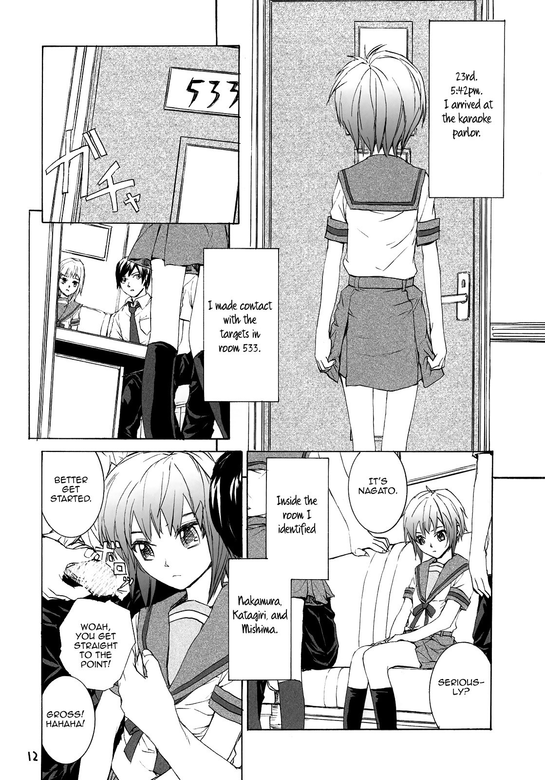 White white diary hentai manga picture 13