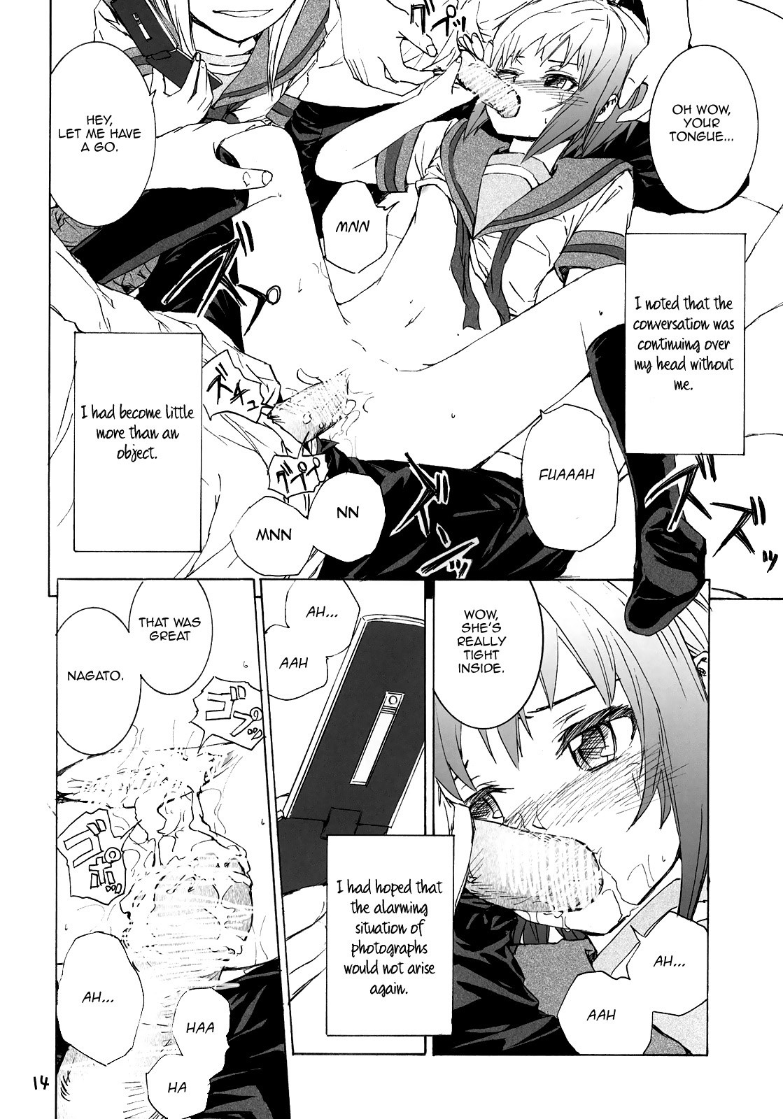 White white diary hentai manga picture 15